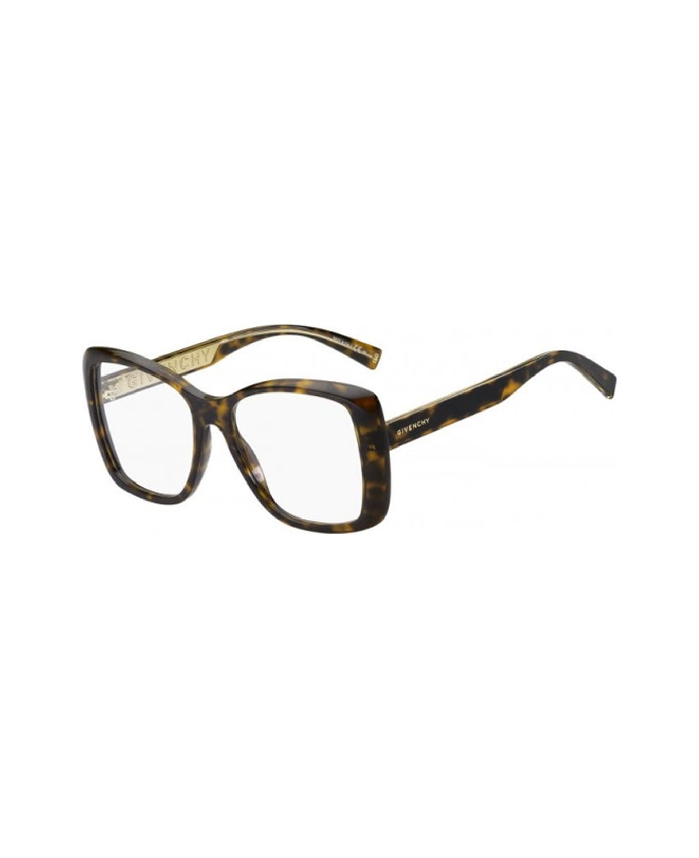 Givenchy Eyewear Gv 0135 Glasses - Marrone アイウェア