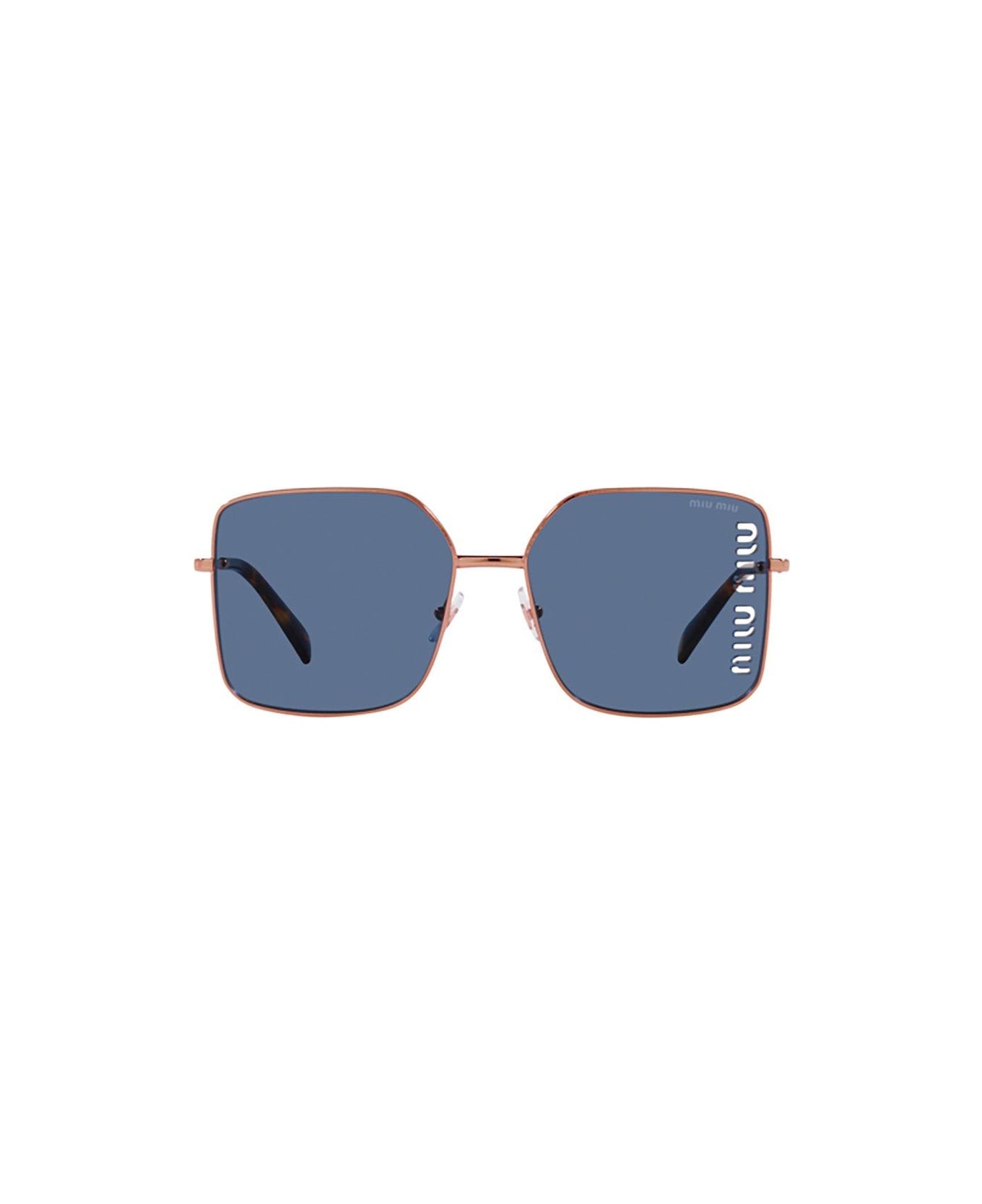 Miu Miu Square Frame Sunglasses - ZVF1V1