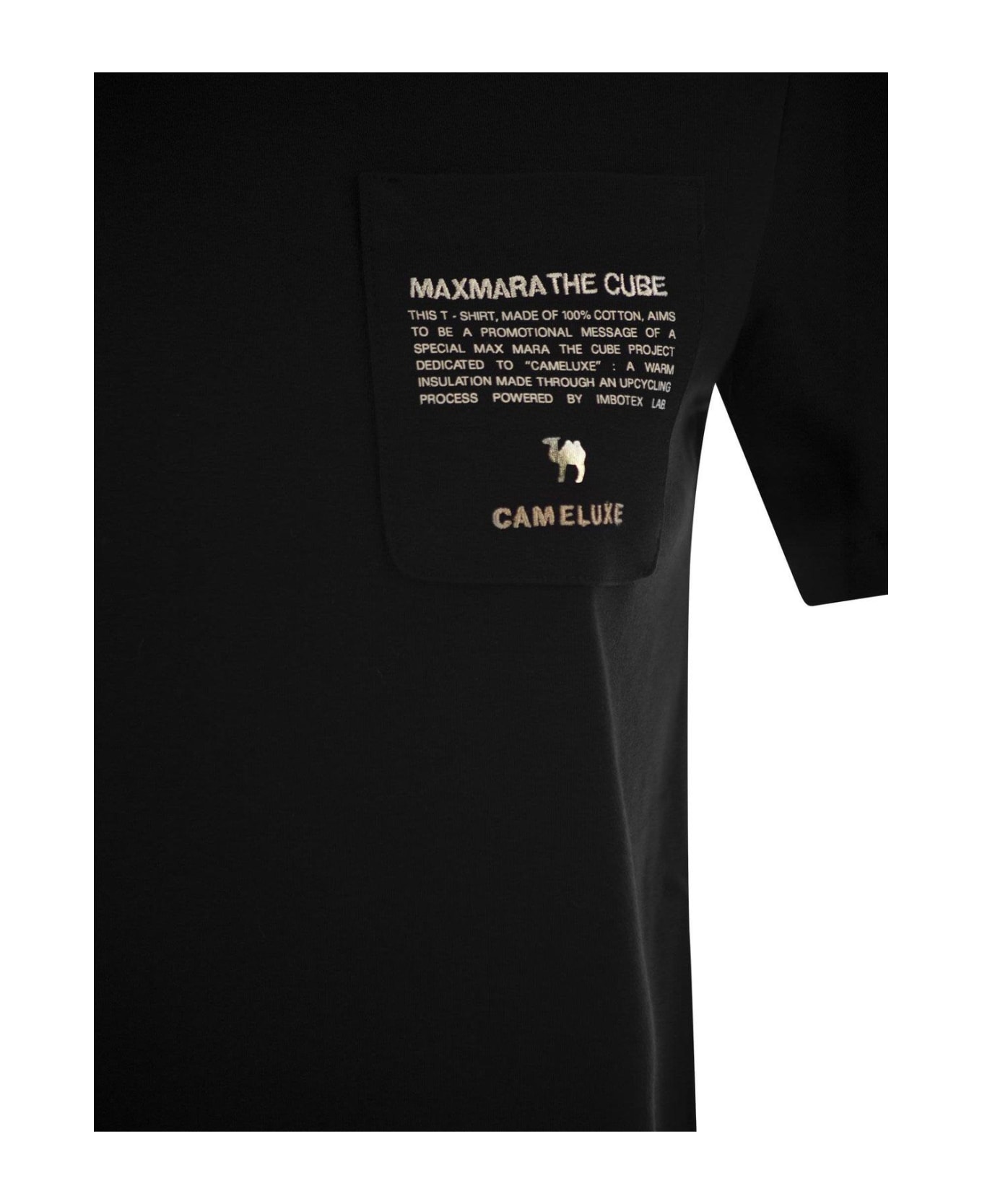 'S Max Mara Crewneck Short-sleeved T-shirt - Nero Tシャツ