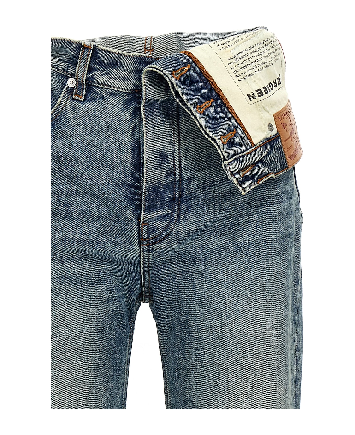 Y/Project 'evergreen' Jeans - Blue