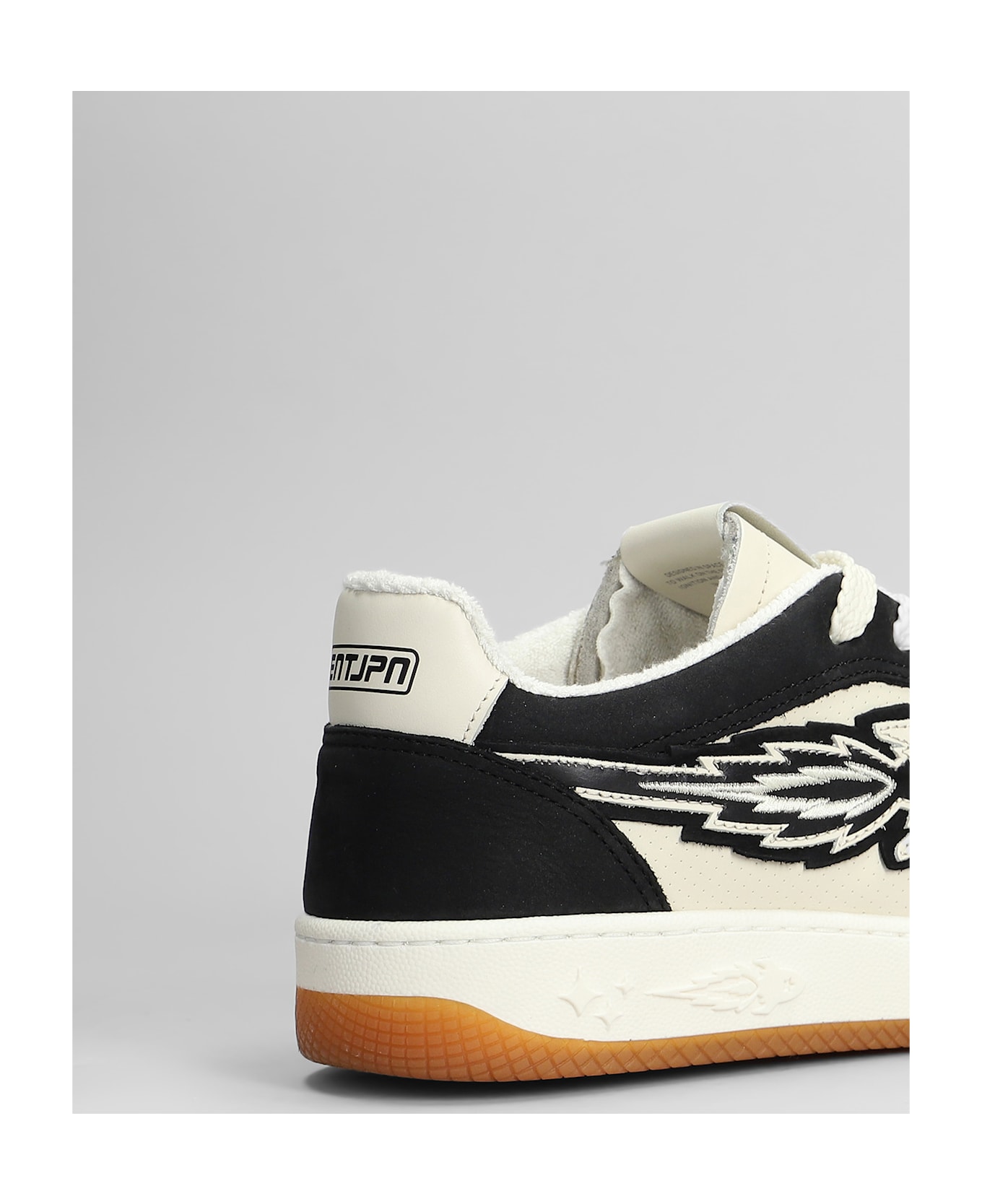 Enterprise Japan Egg Rocket Sneakers In Beige Suede And Leather - beige