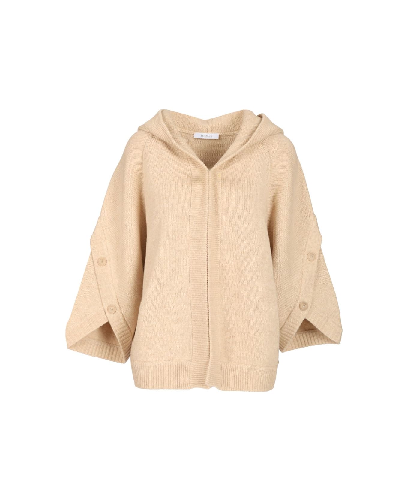 Max Mara Wool And Cashmere Cardigan - BEIGE