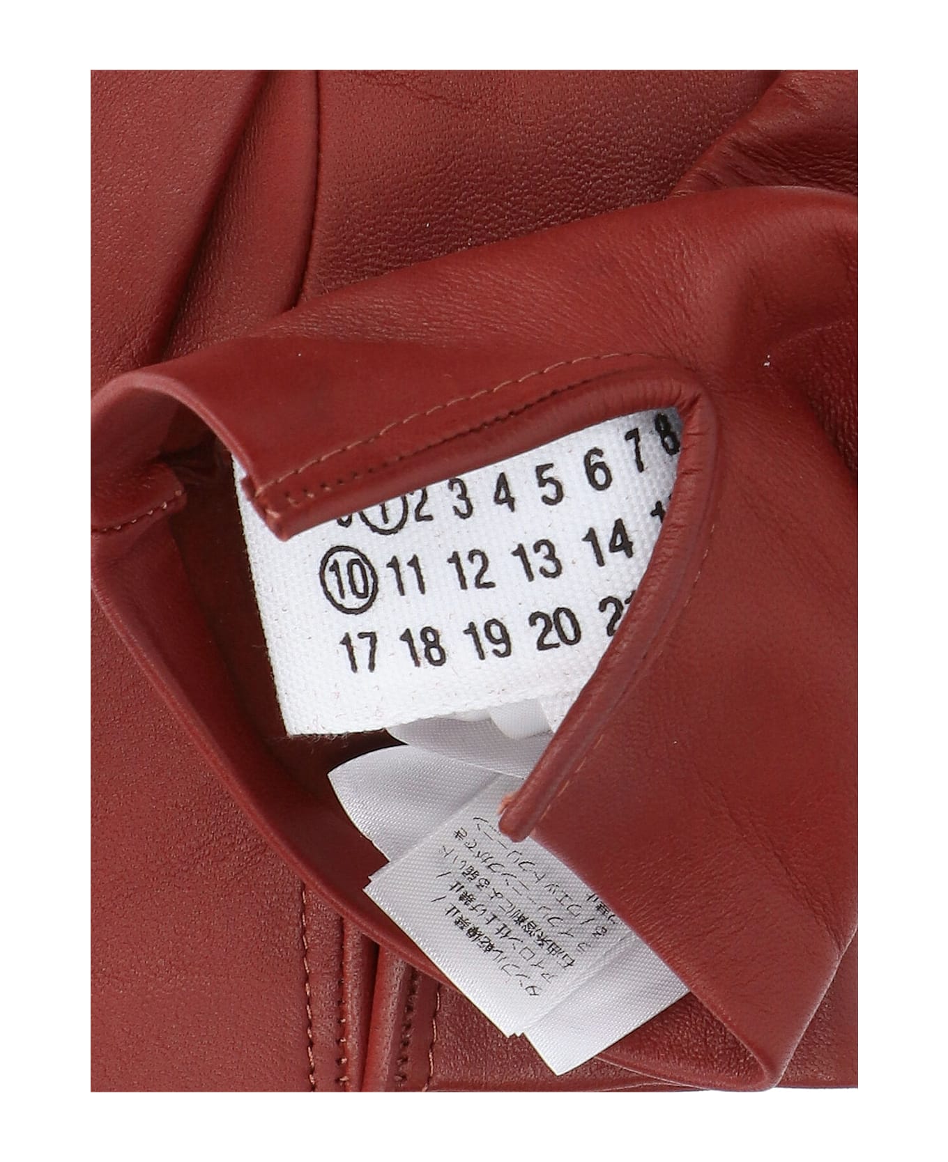 Maison Margiela 
four Stitches
 Gloves - Red