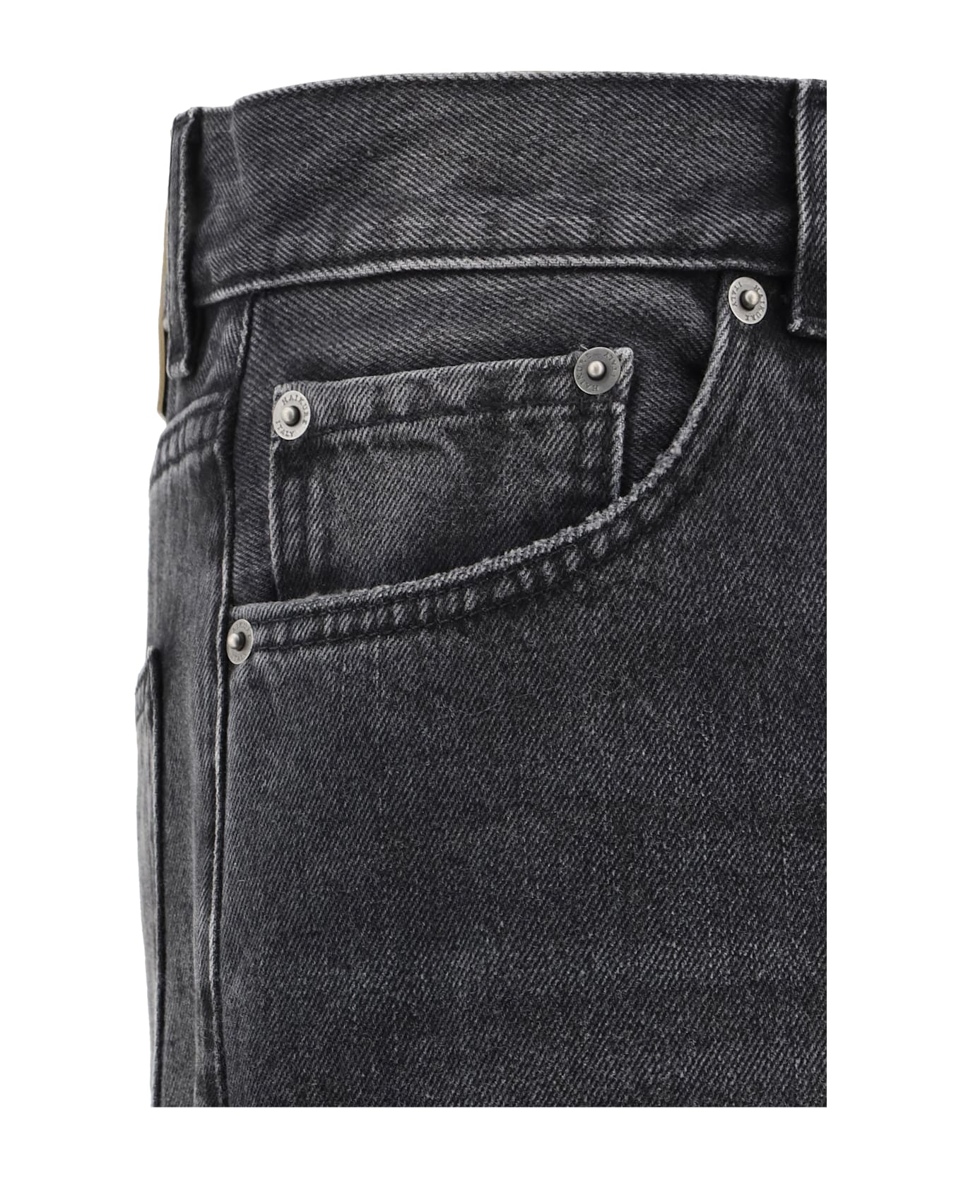 Haikure The Bethany Jeans