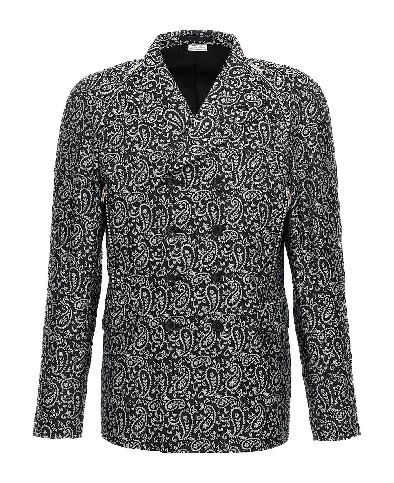 Comme Des Garçons Homme Plus Layered Jacket - Multicolor