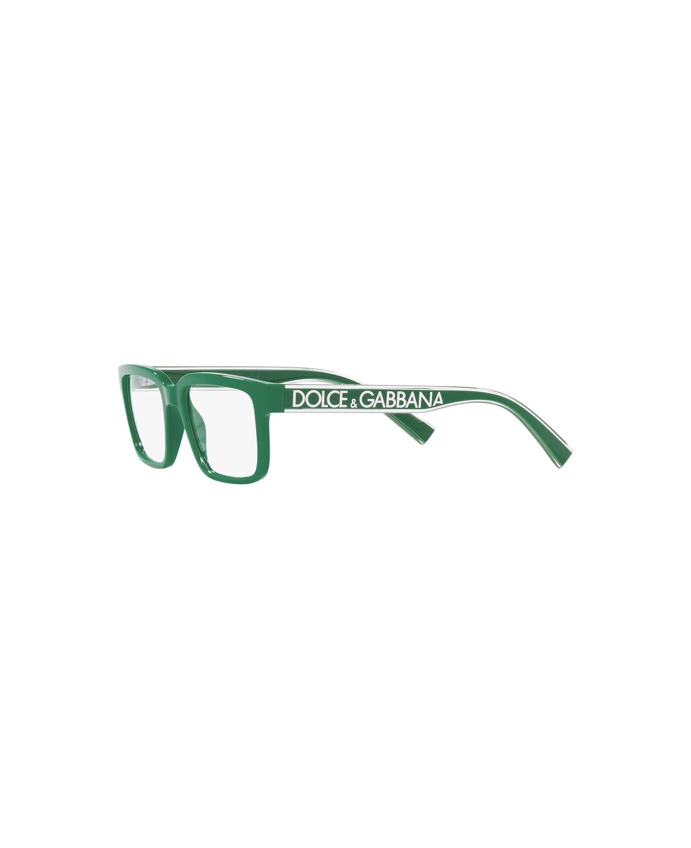 Dolce & Gabbana logo-engraved leather belt Eyewear Eyewear - Verde