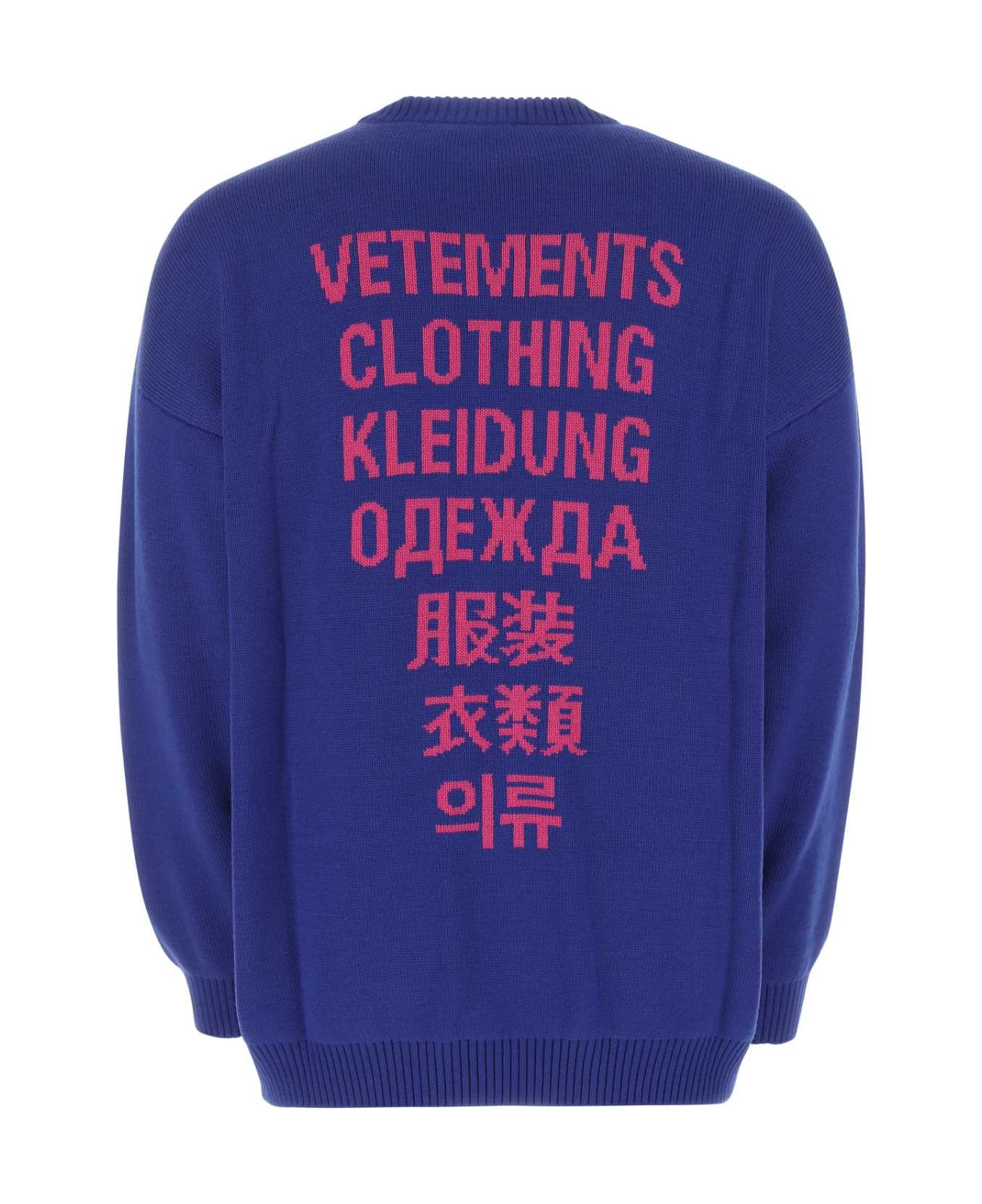 VETEMENTS Blue Wool Oversize Sweater - ROYALBLUE