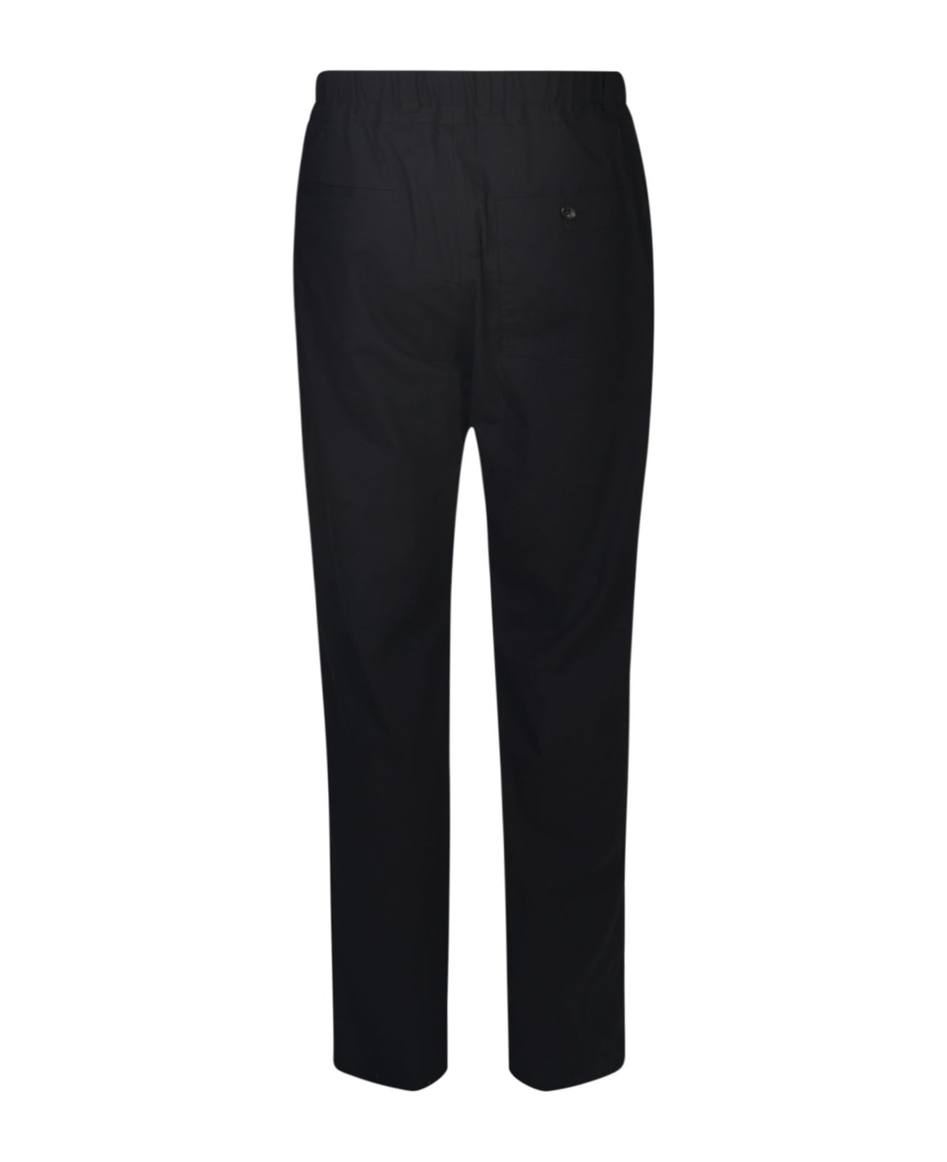 Lanvin Buttoned Fitted Trousers - Black ボトムス