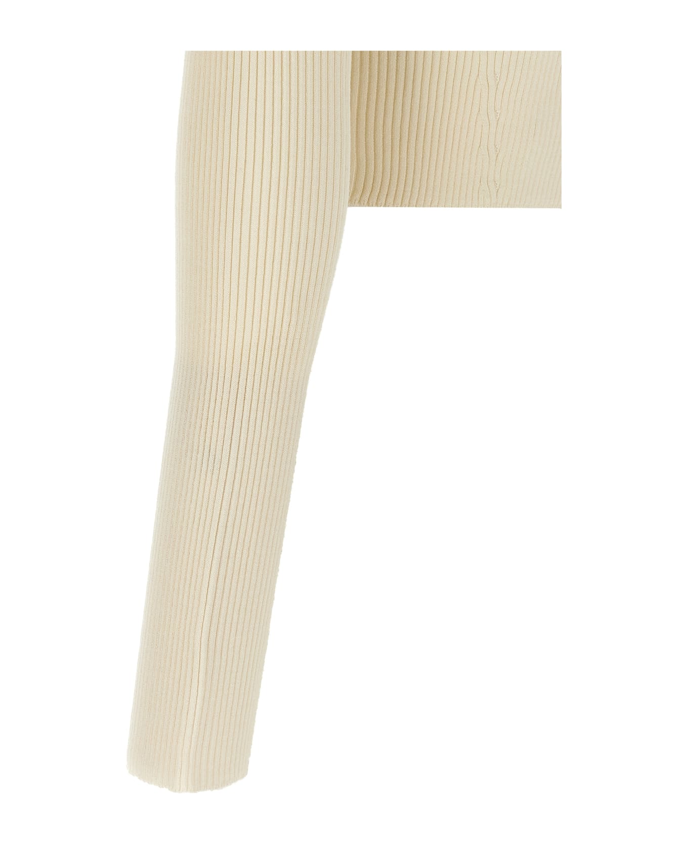 Jil Sander Ribbed Cardigan - White