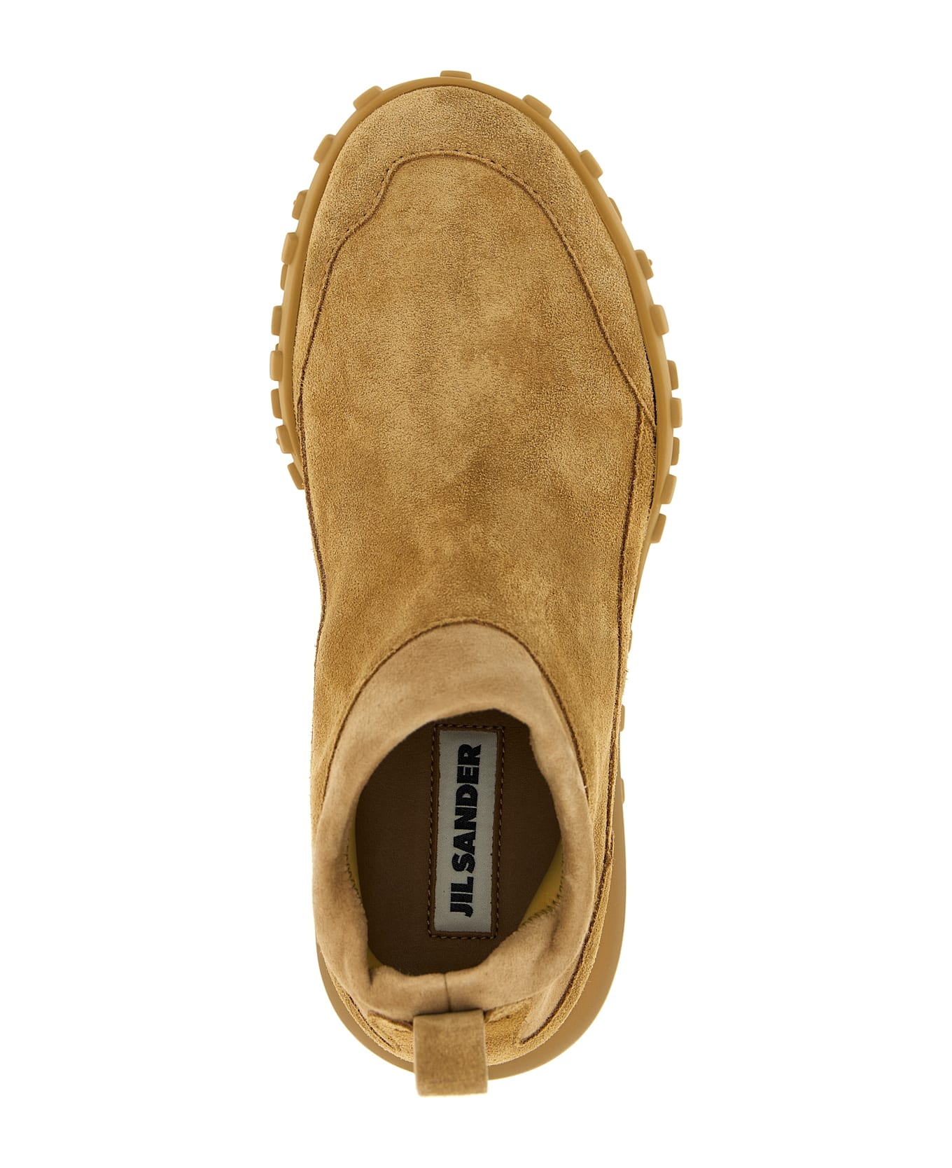 Jil Sander Sneakers - Beige