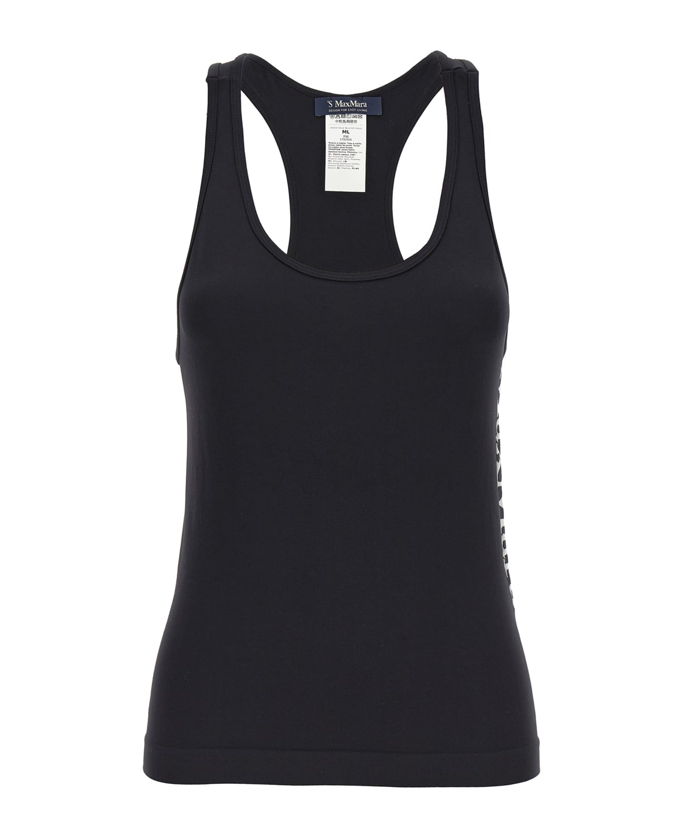 'S Max Mara 'fortuna' Top - Black  