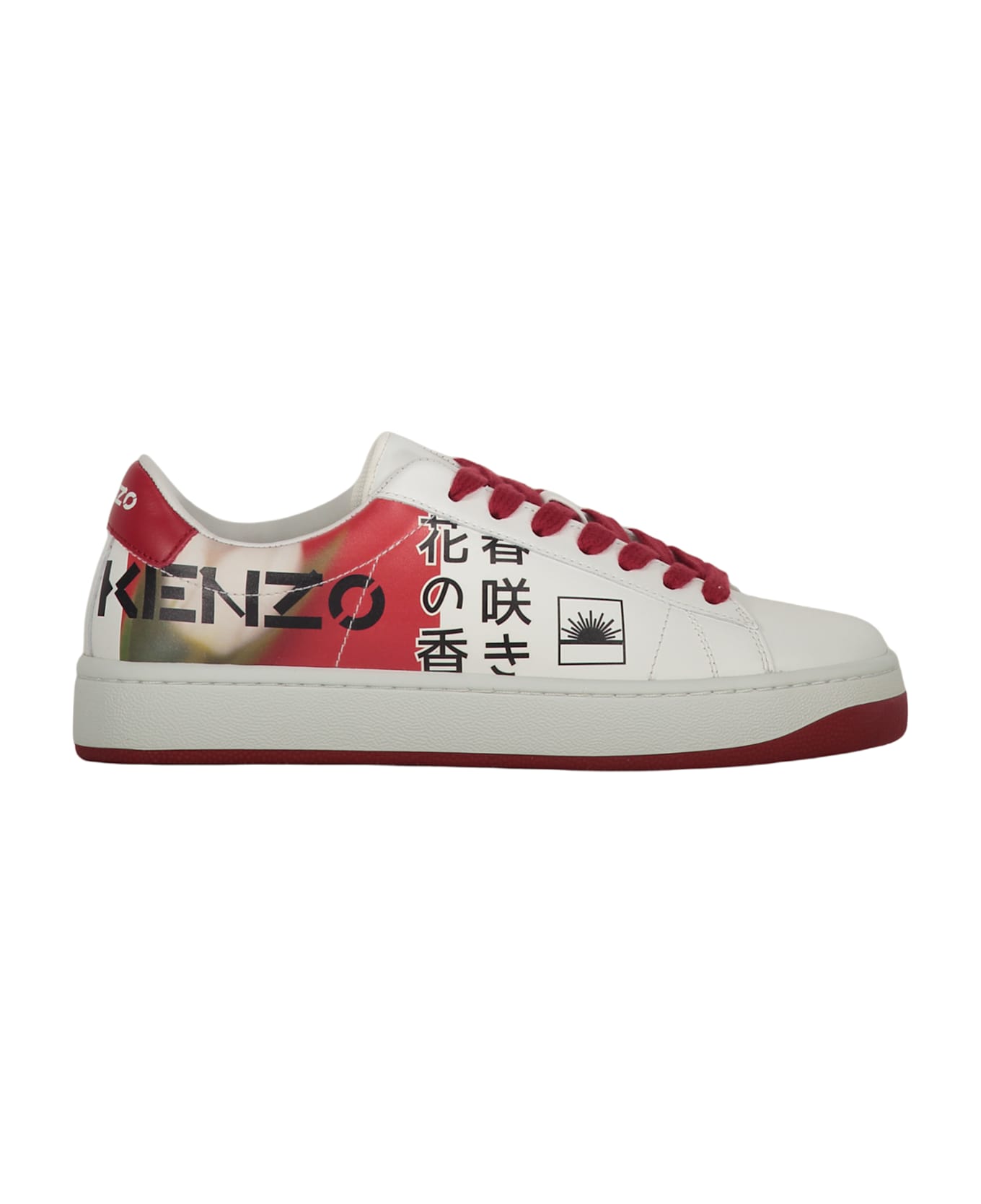 Kenzo Logo Detail Leather Sneakers - White