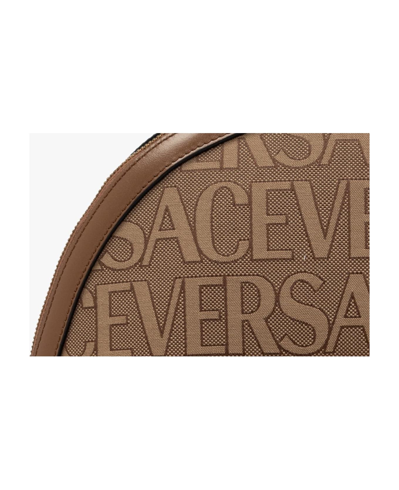 Versace Backpack With Logo - Sand