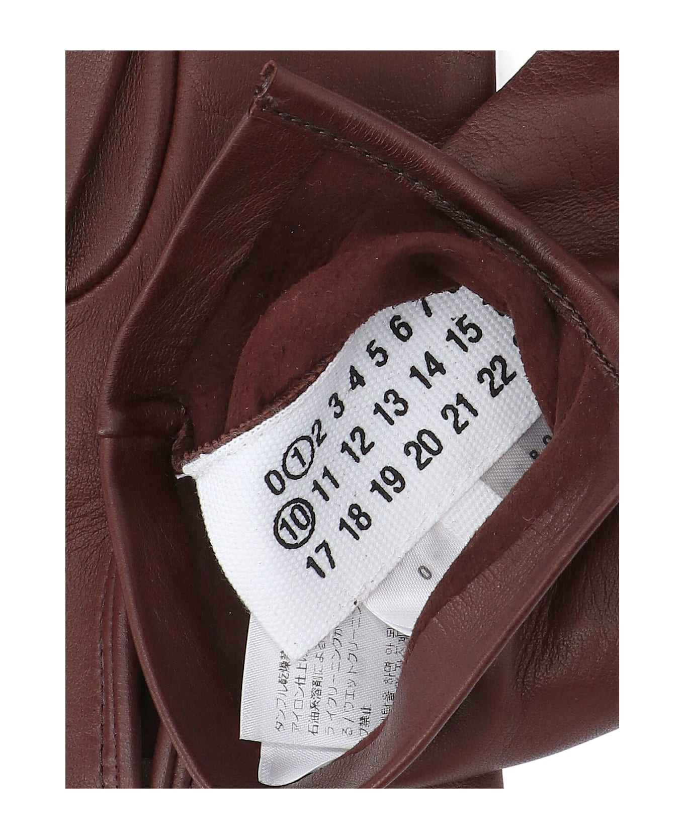Maison Margiela 
four Stitches
 Gloves - Brown