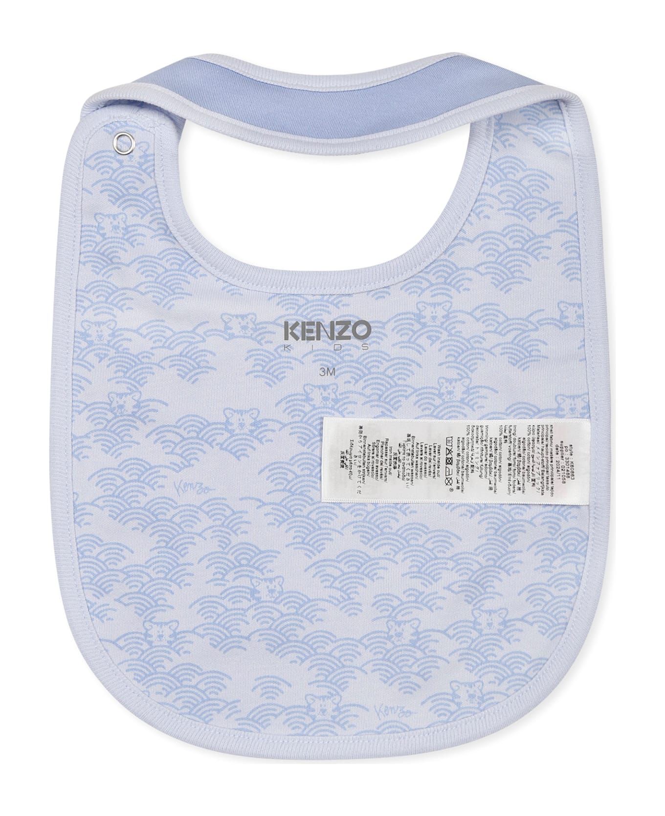 Kenzo Kids Light Blue Babygrow Set For Baby Boy With Jungle Print - Light Blue