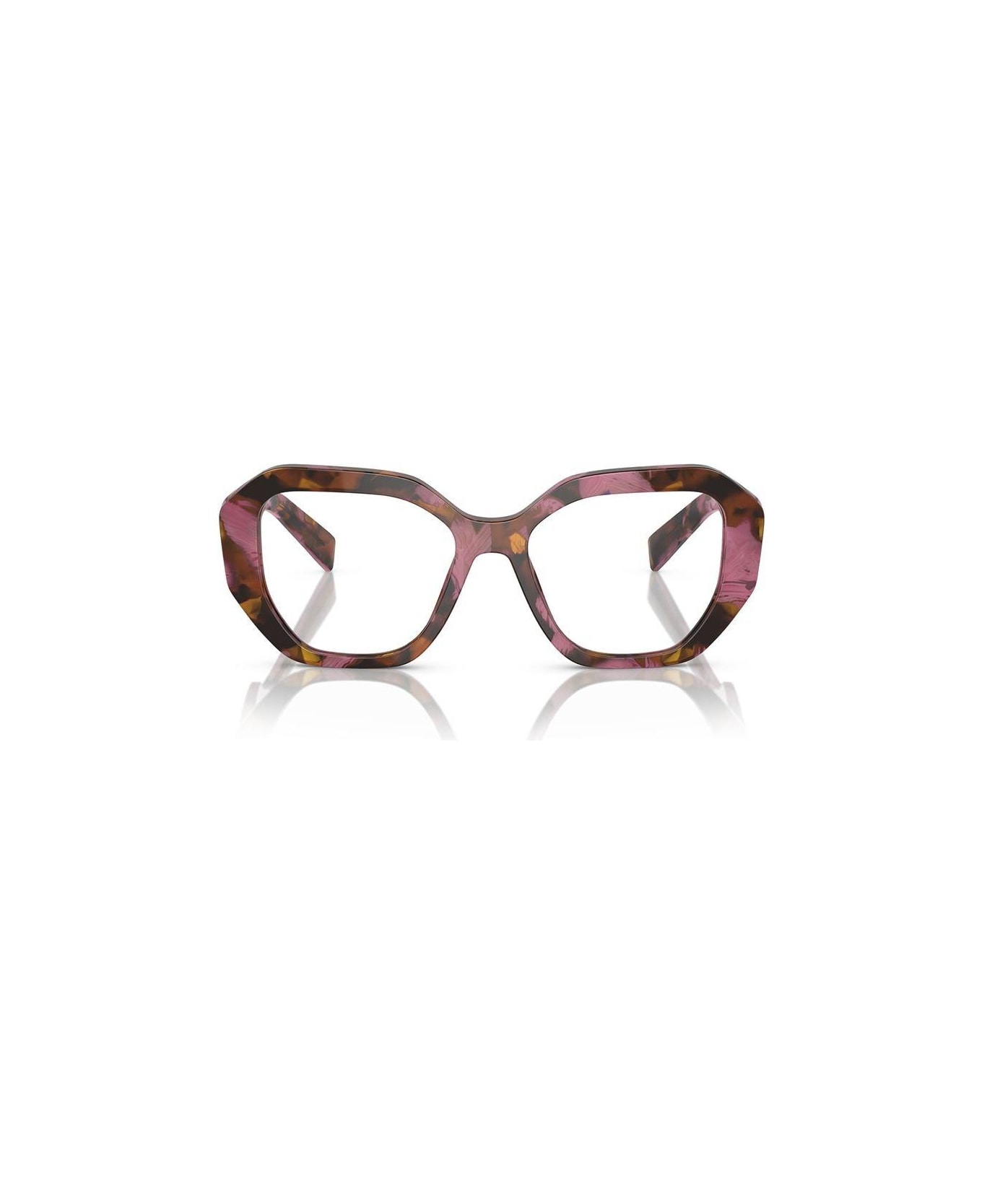 Prada Eyewear Irregular-frame Glasses - 18N1O1 アイウェア