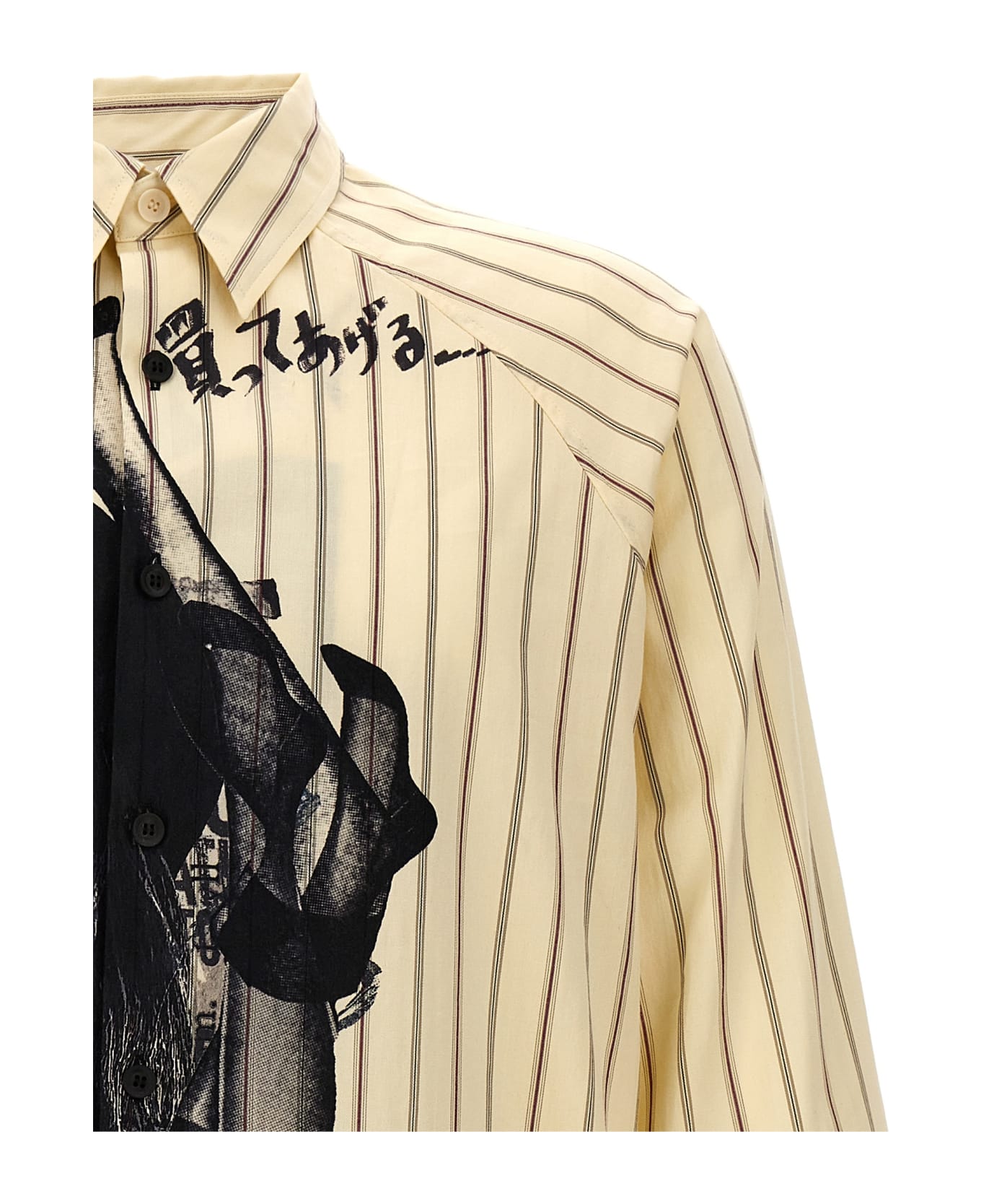 Yohji Yamamoto 'm-dadayohji' Shirt - Multicolor