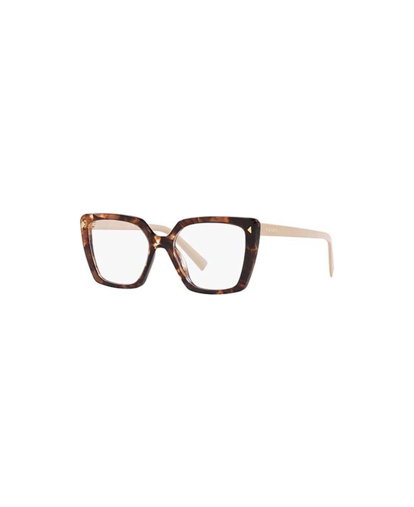 Prada Eyewear Glasses - 07R1O1