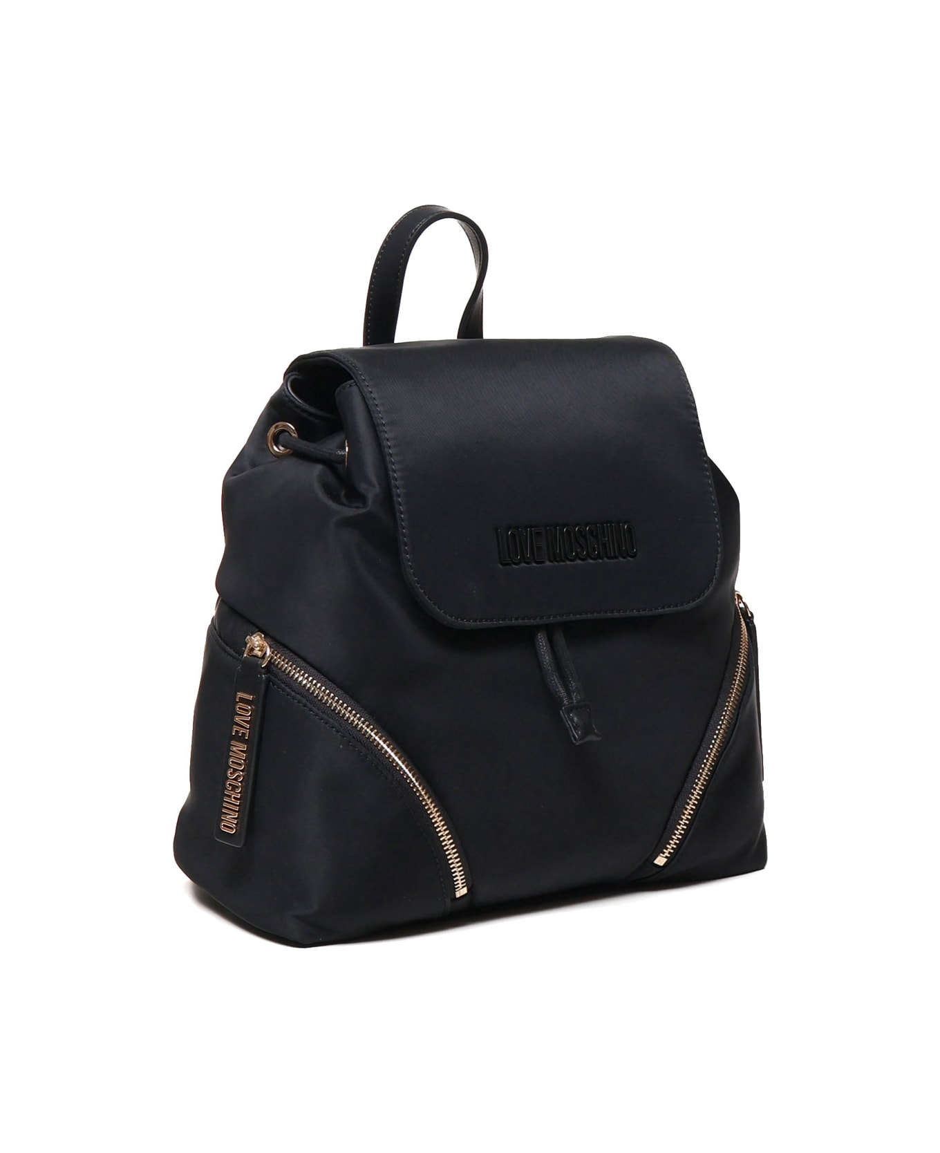 Love Moschino Nylon Backpack - Black