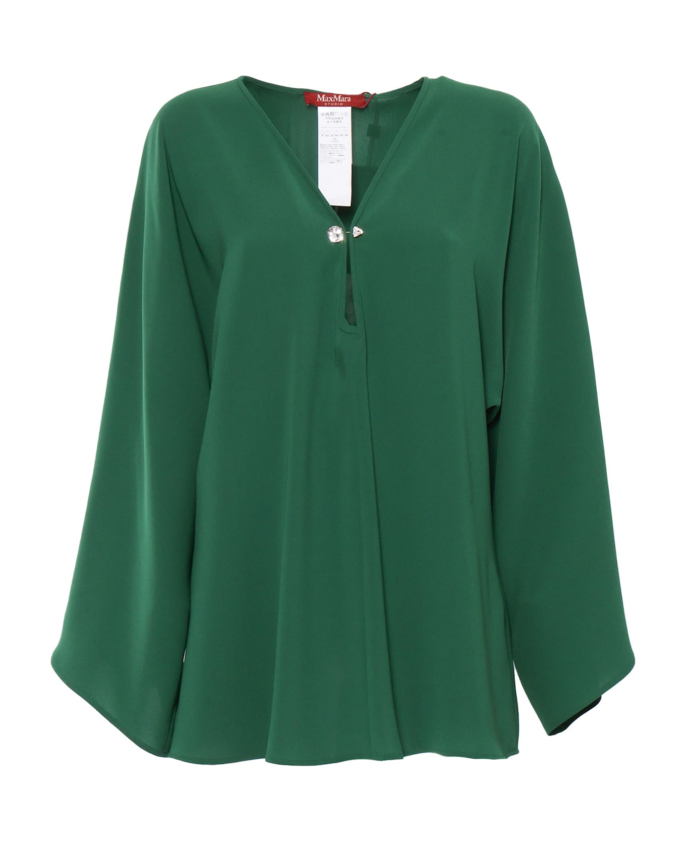 Max Mara Studio Umile Jacket - GREEN
