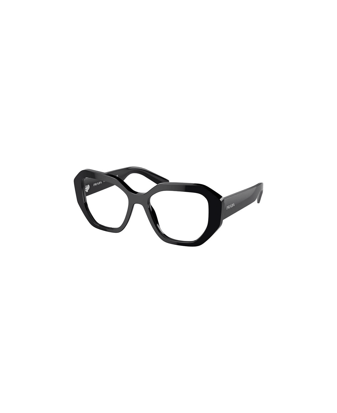 Prada Eyewear Irregular-frame Glasses - 1AB1O1 アイウェア