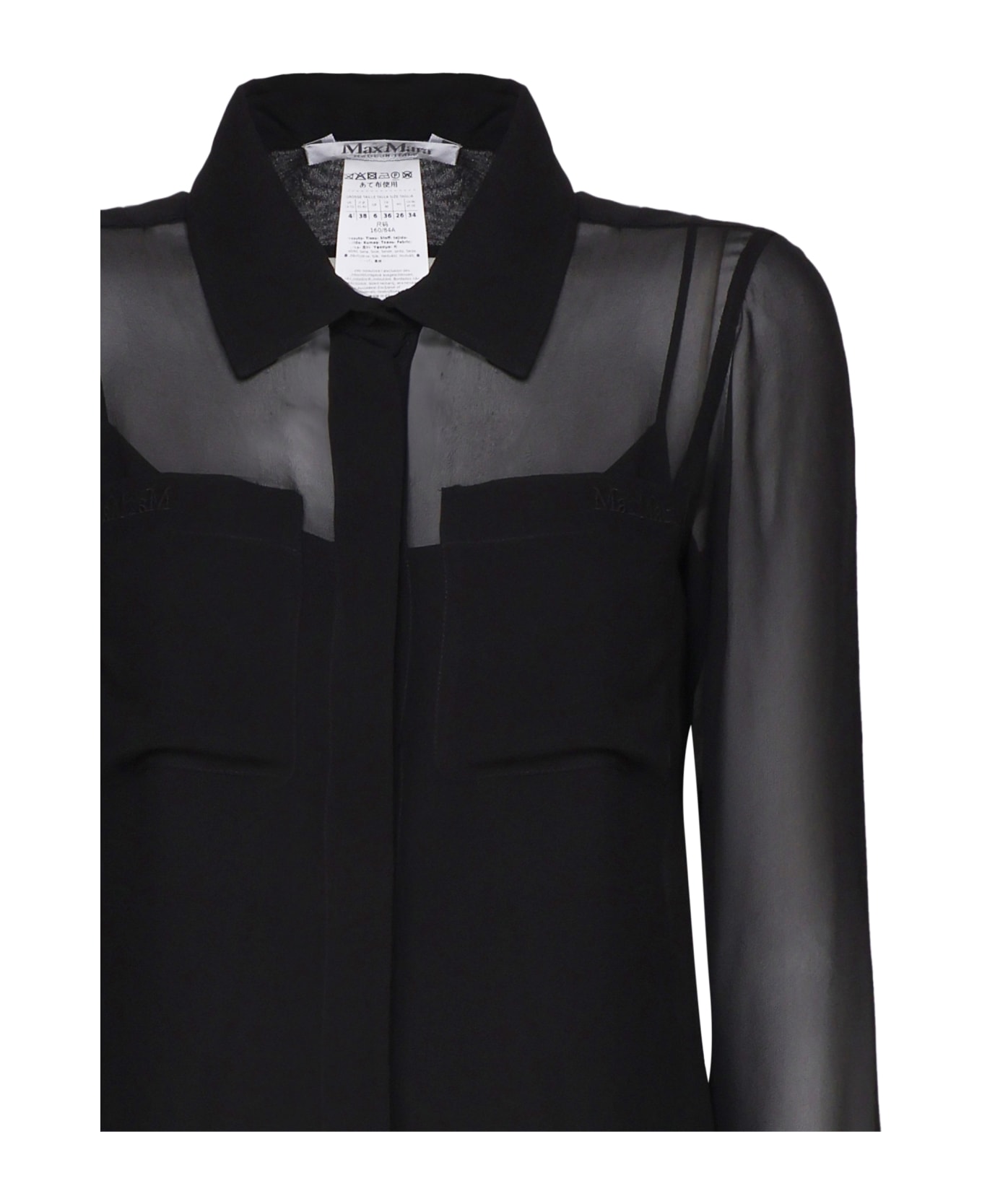 Max Mara Ercole Pure Silk Shirt - Black