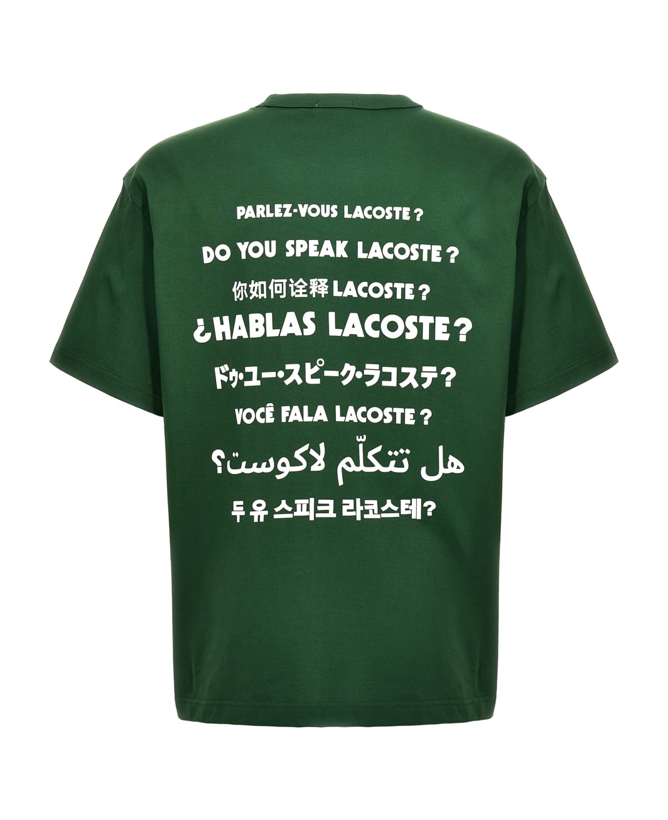Lacoste 'do You Speak Lacoste?' T-shirt - Green Tシャツ