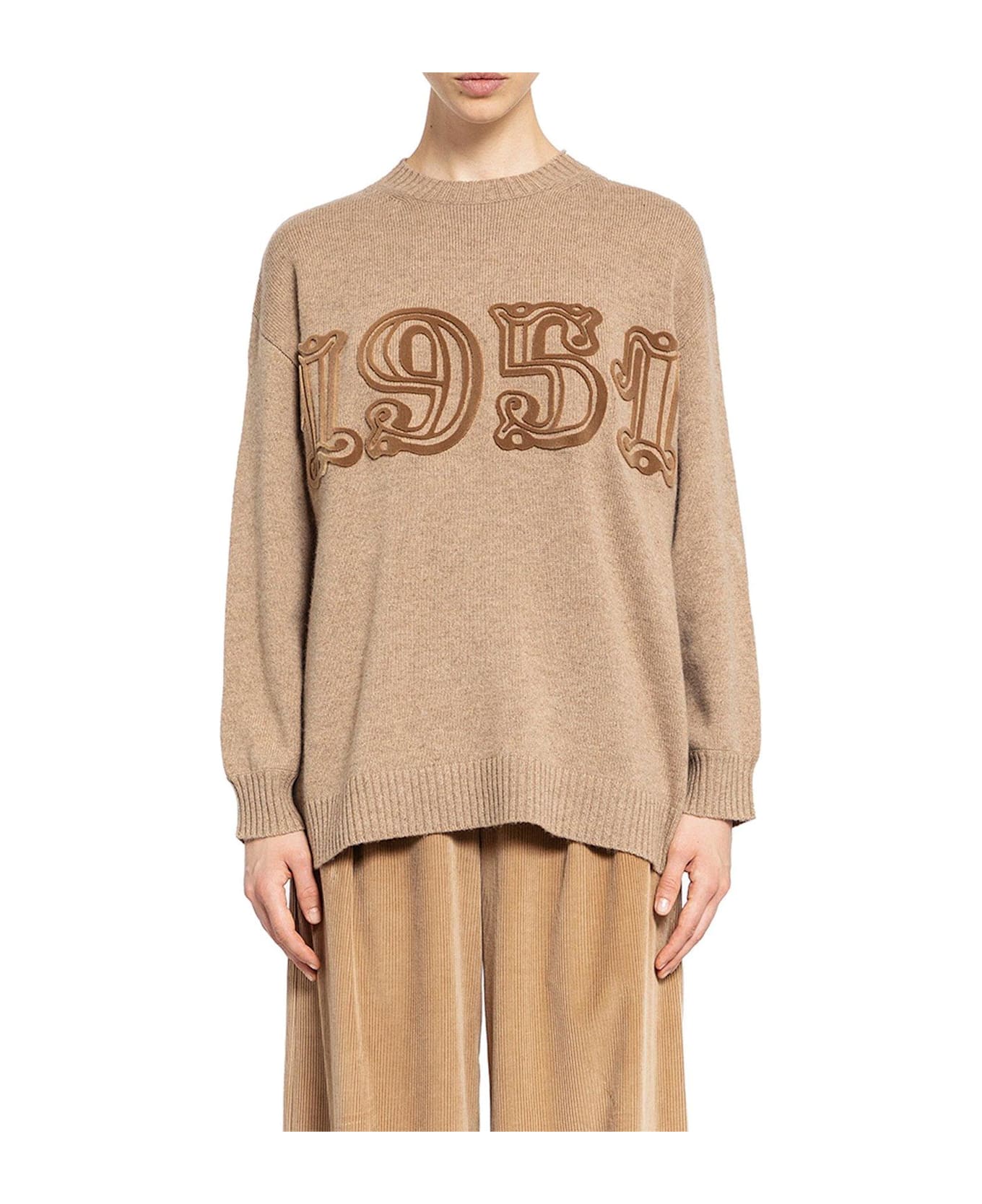 Max Mara Fido Crewneck Straight Hem Jumper - Beige