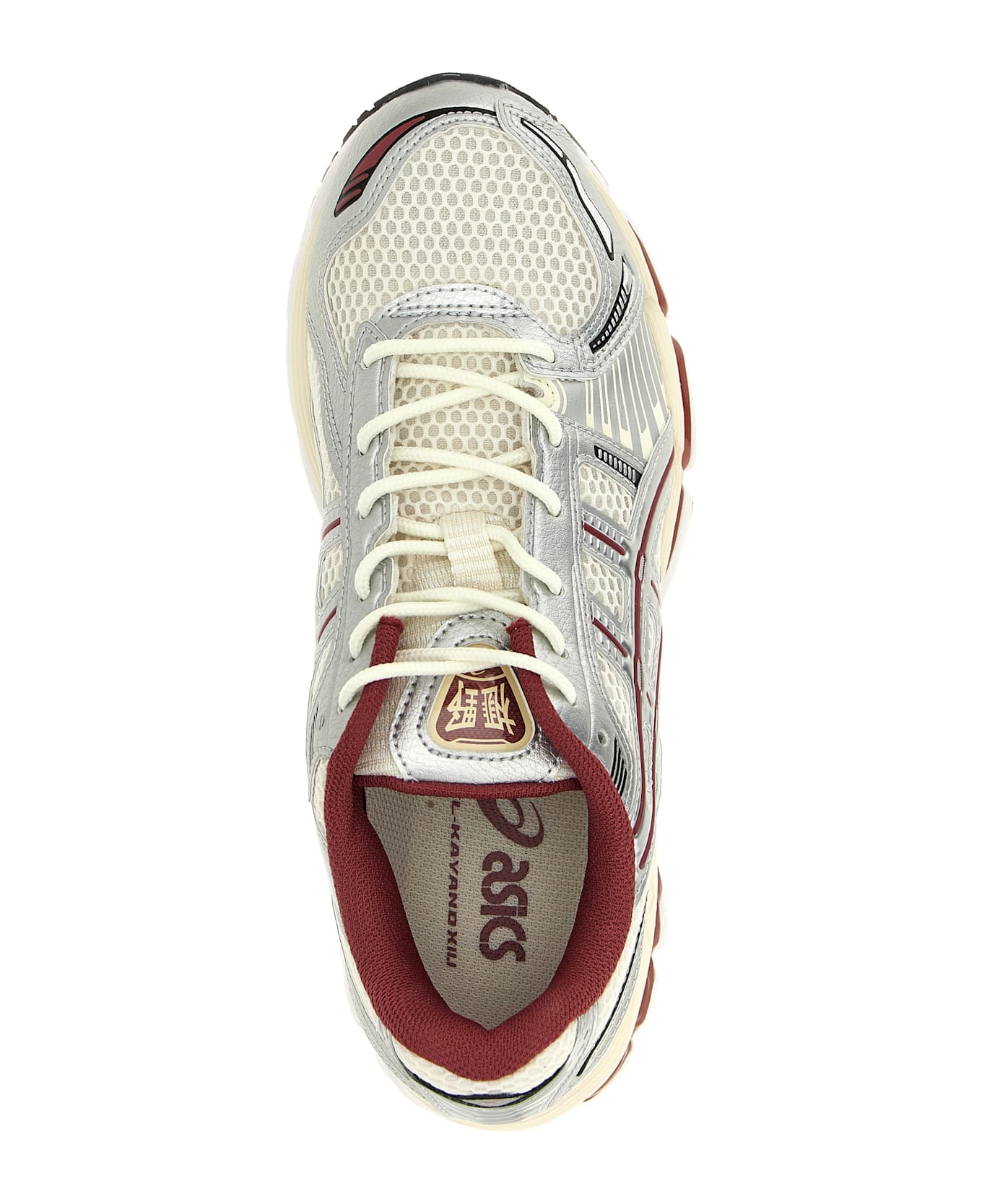 Asics 'gel Kayano 12.1' Sneakers - Red スニーカー