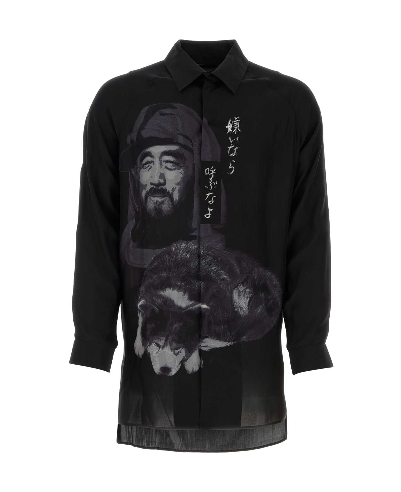Yohji Yamamoto Black Silk Shirt - BLACK