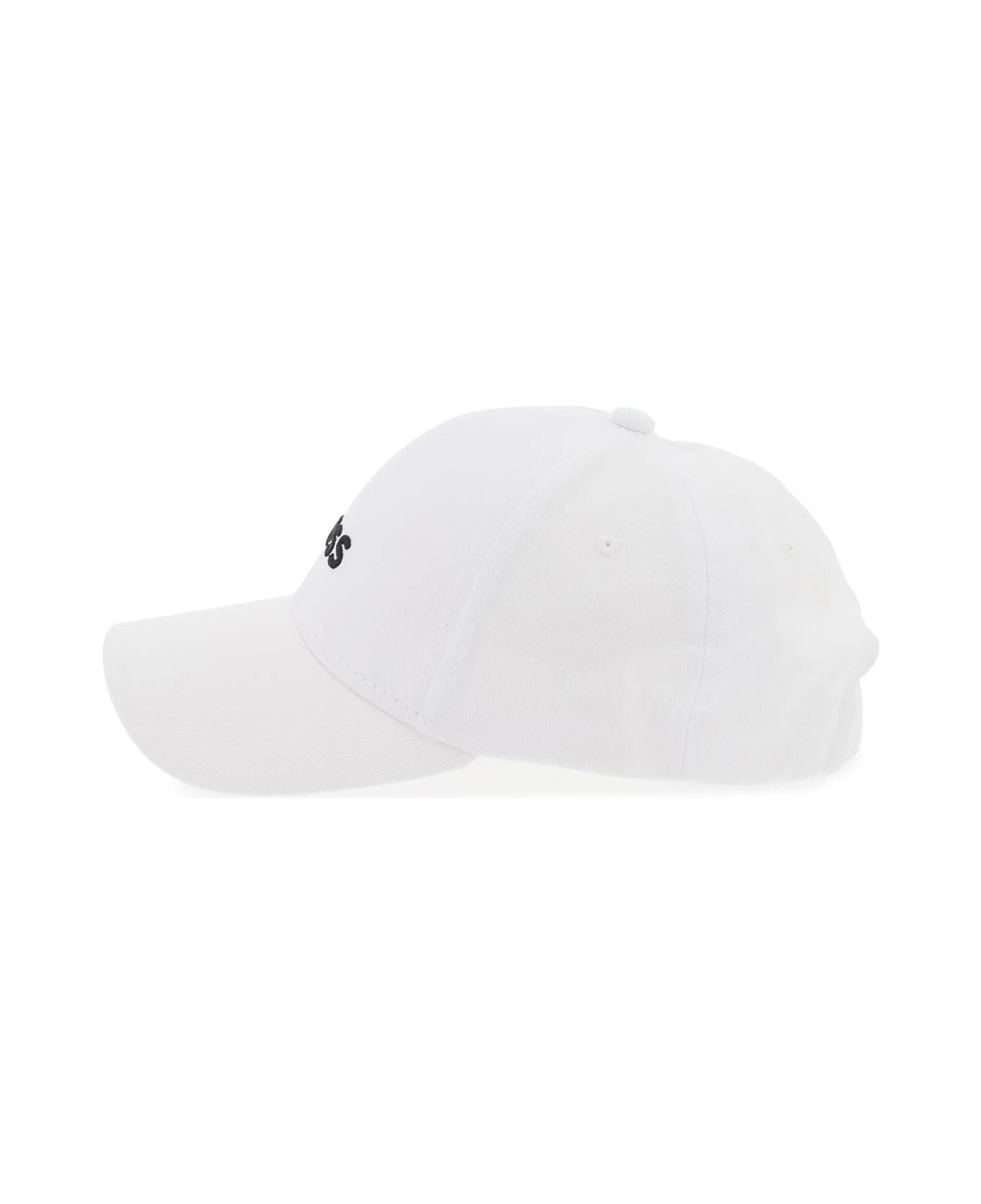 Hugo Boss Baseball Cap With Embroidered Logo - Natural