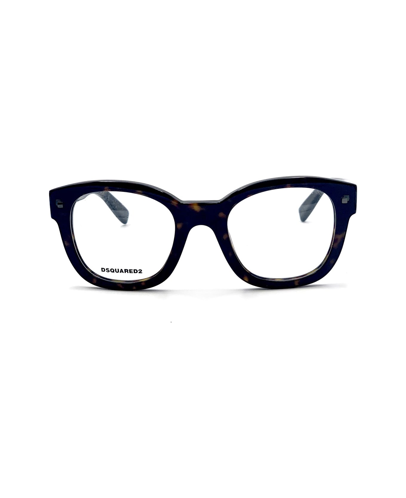 Dsquared2 Eyewear Dq5336 Glasses - Marrone