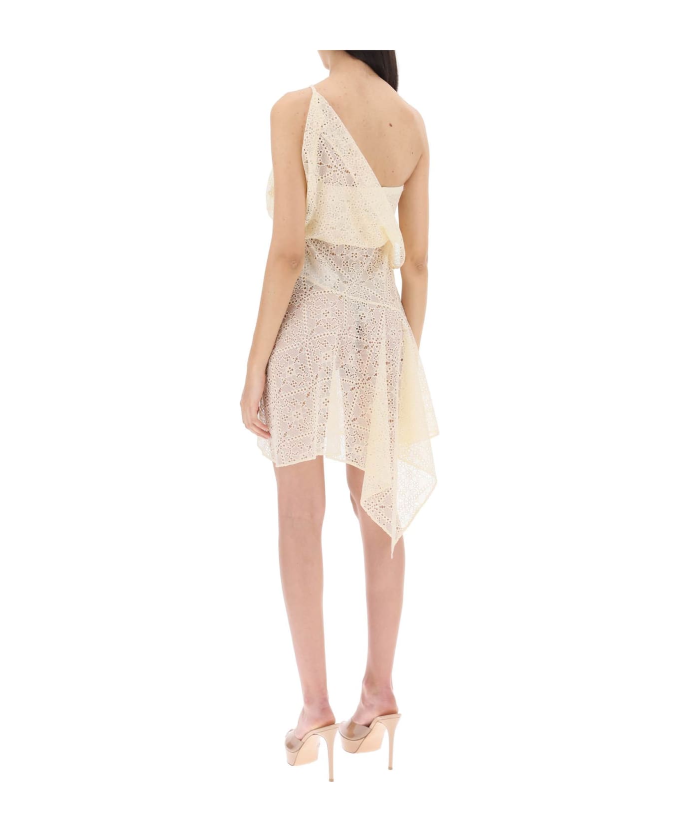 Dsquared2 Draped Lace Slip Minidress - White