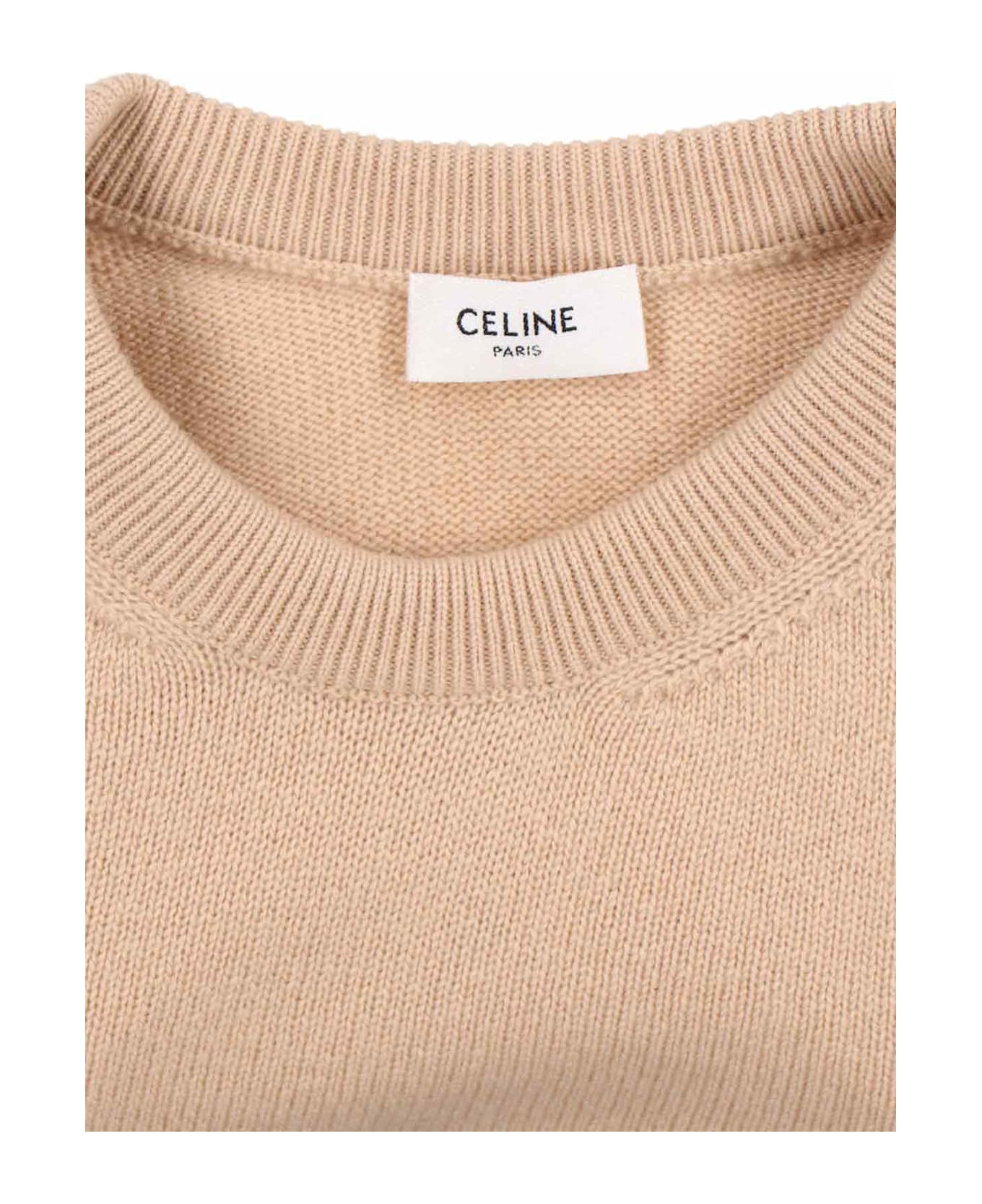 Celine Knitted Tank Top - Beige