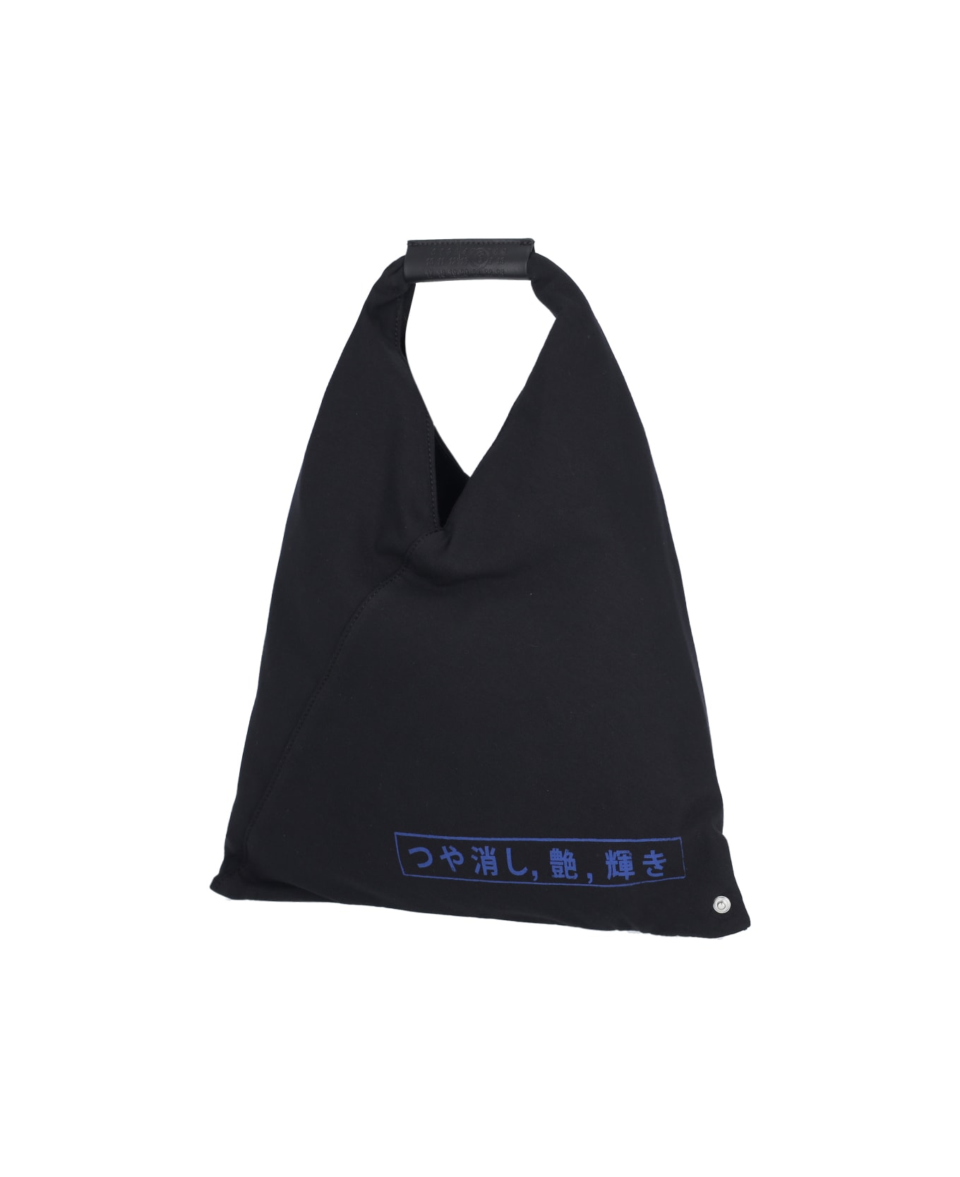 MM6 Maison Margiela 'japanese' Small Tote Bag - Black トートバッグ