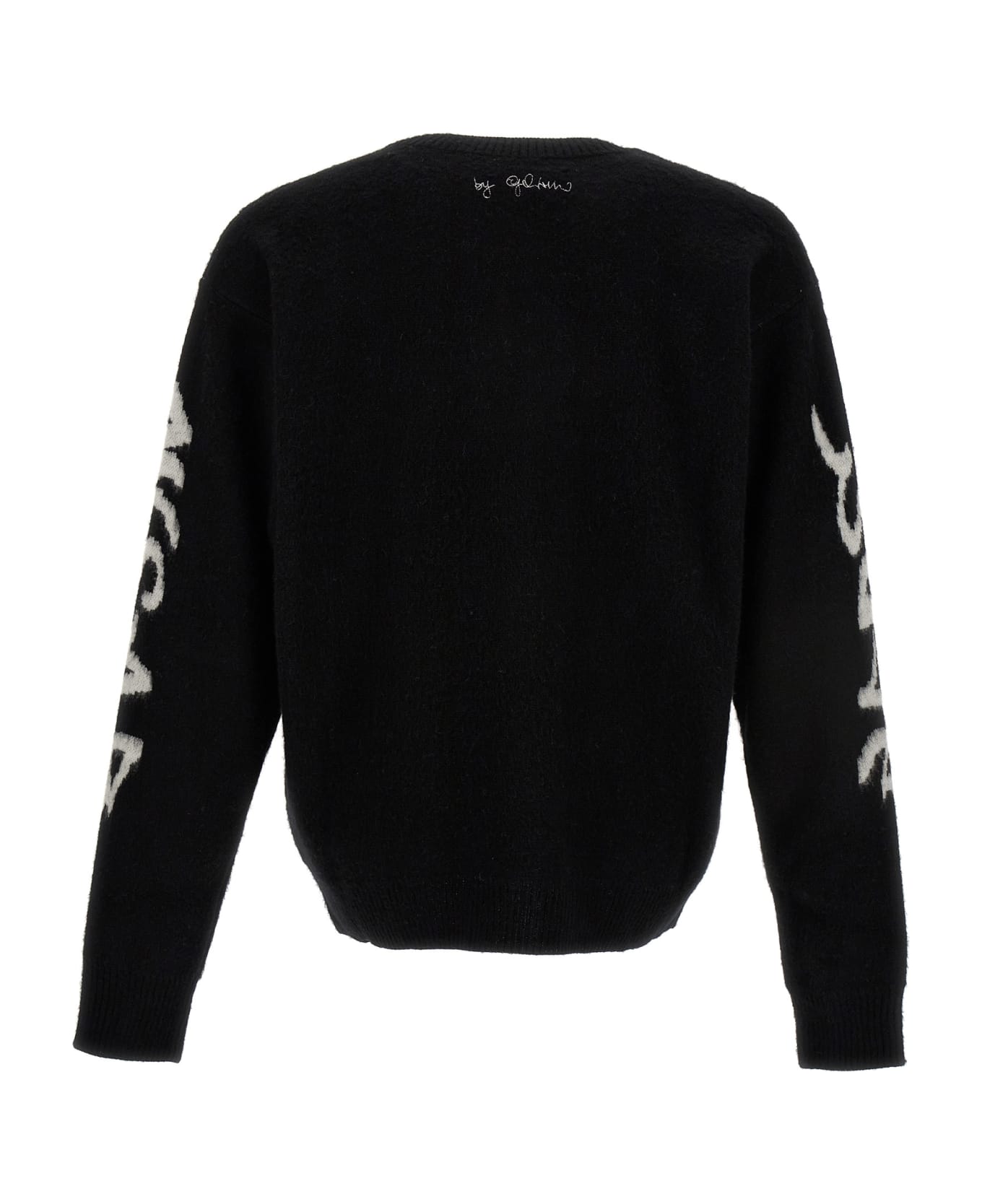 GCDS Logo Sweater - White/Black