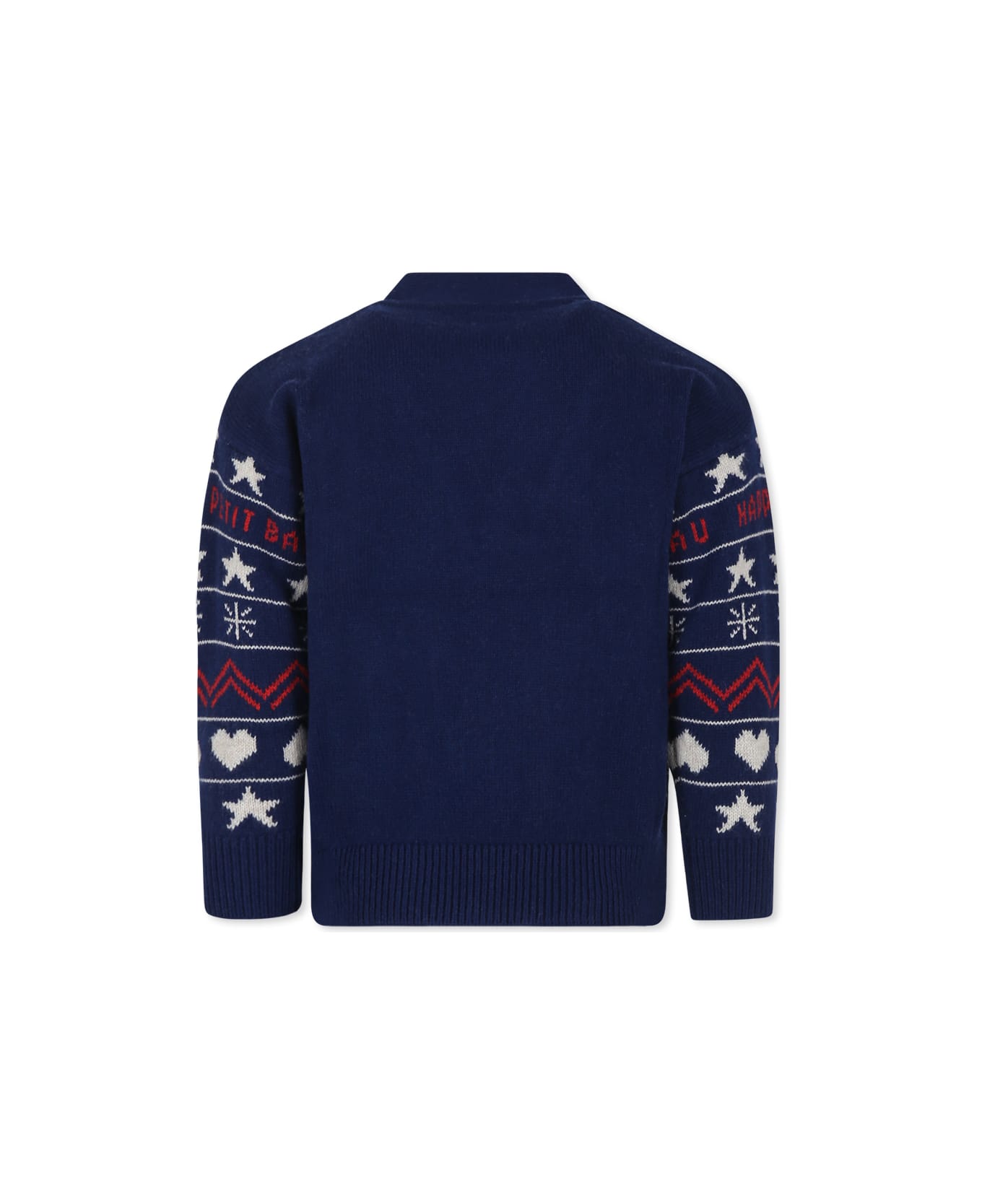 Petit Bateau Blue Cardigan For Boy With Jacquard Pattern - Blue