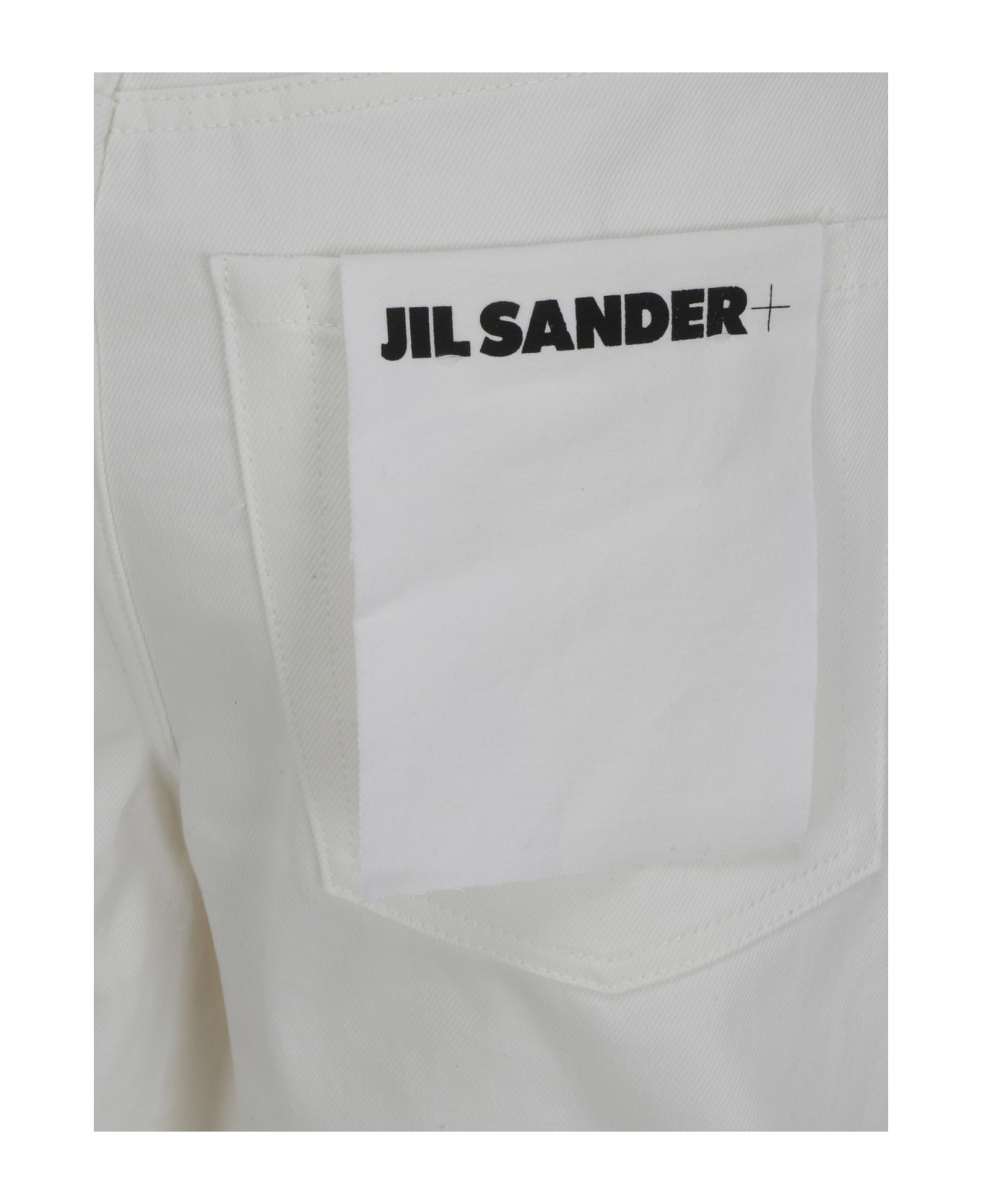 Jil Sander Shorts - WHITE