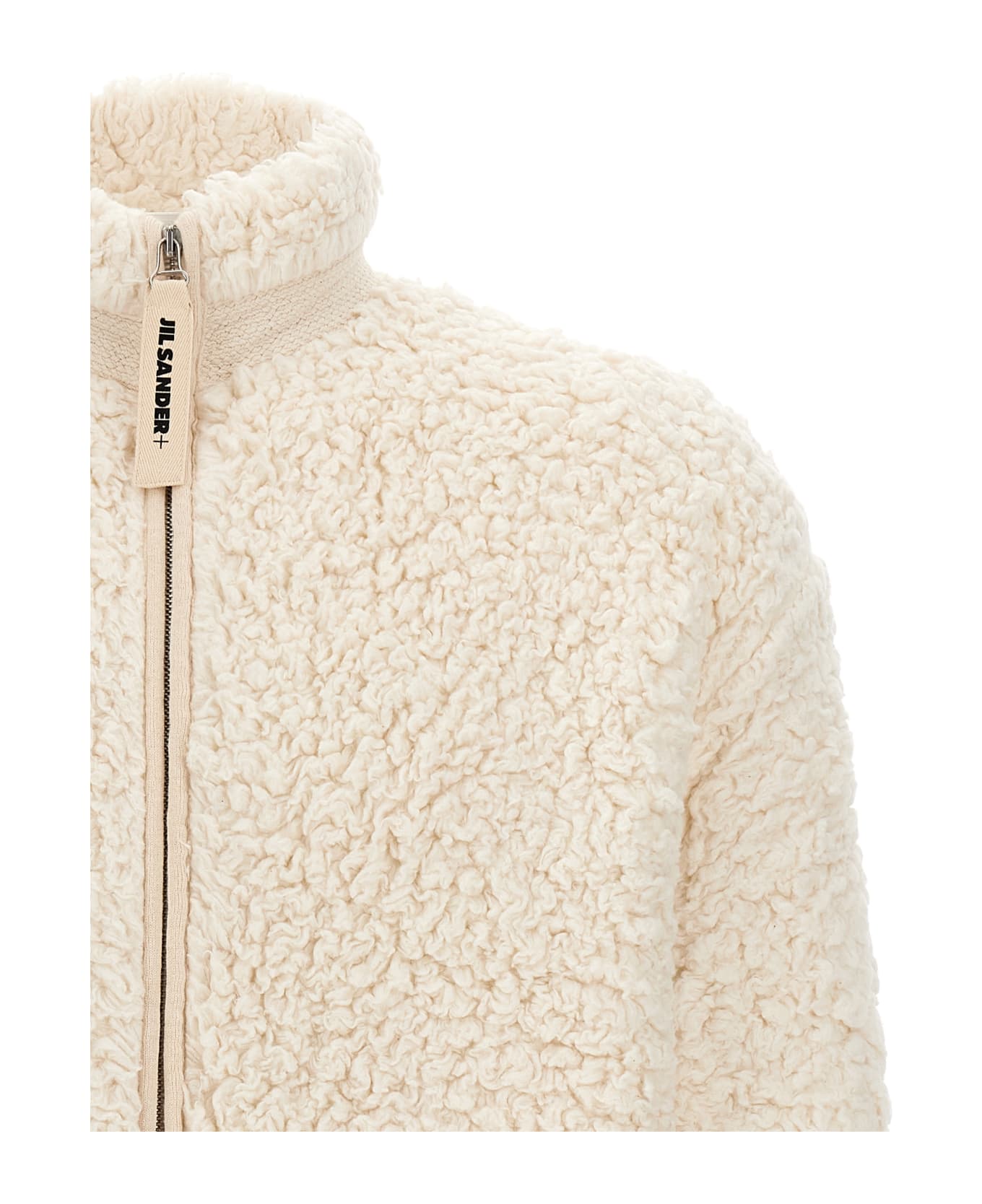 Jil Sander Faux Fur Jacket - White