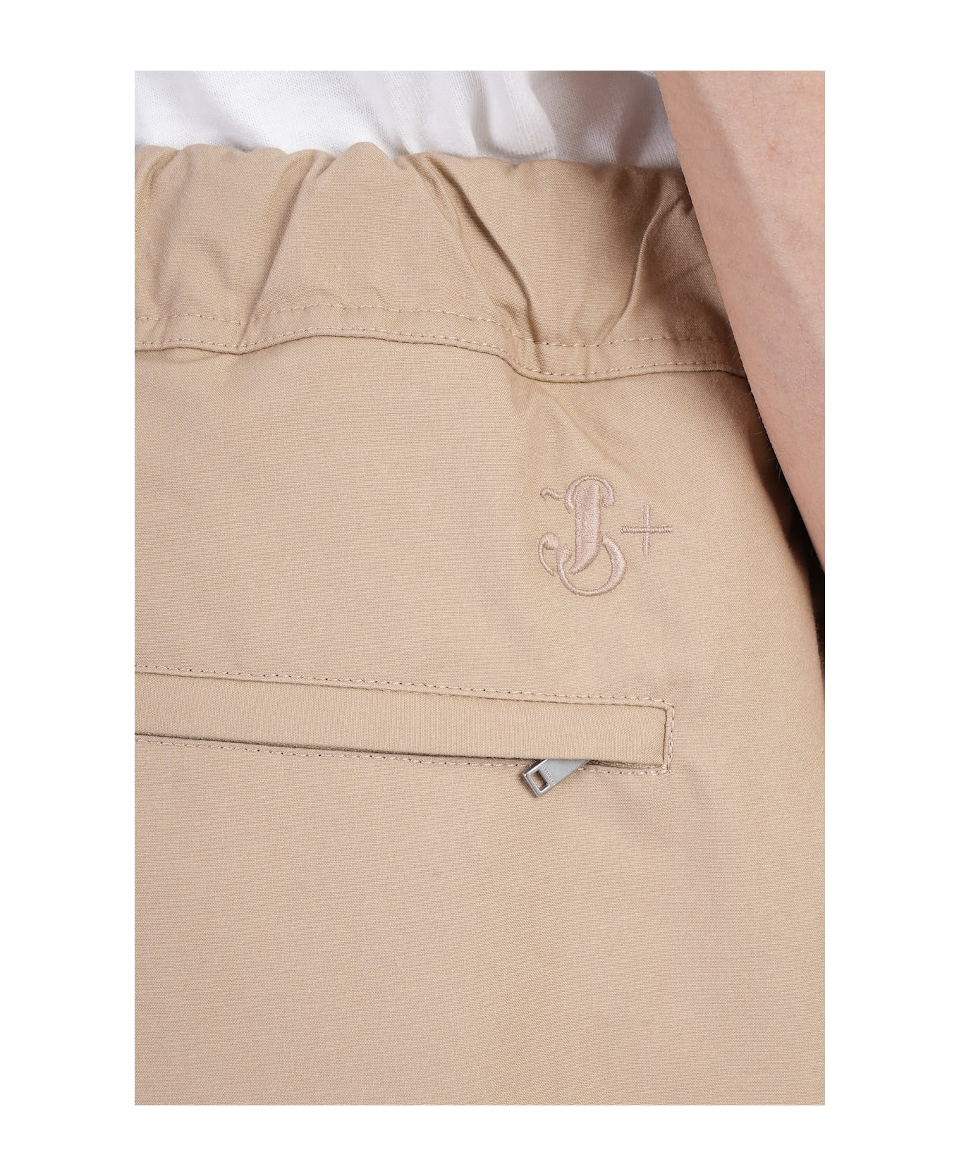 Jil Sander Pants In Beige Cotton - beige