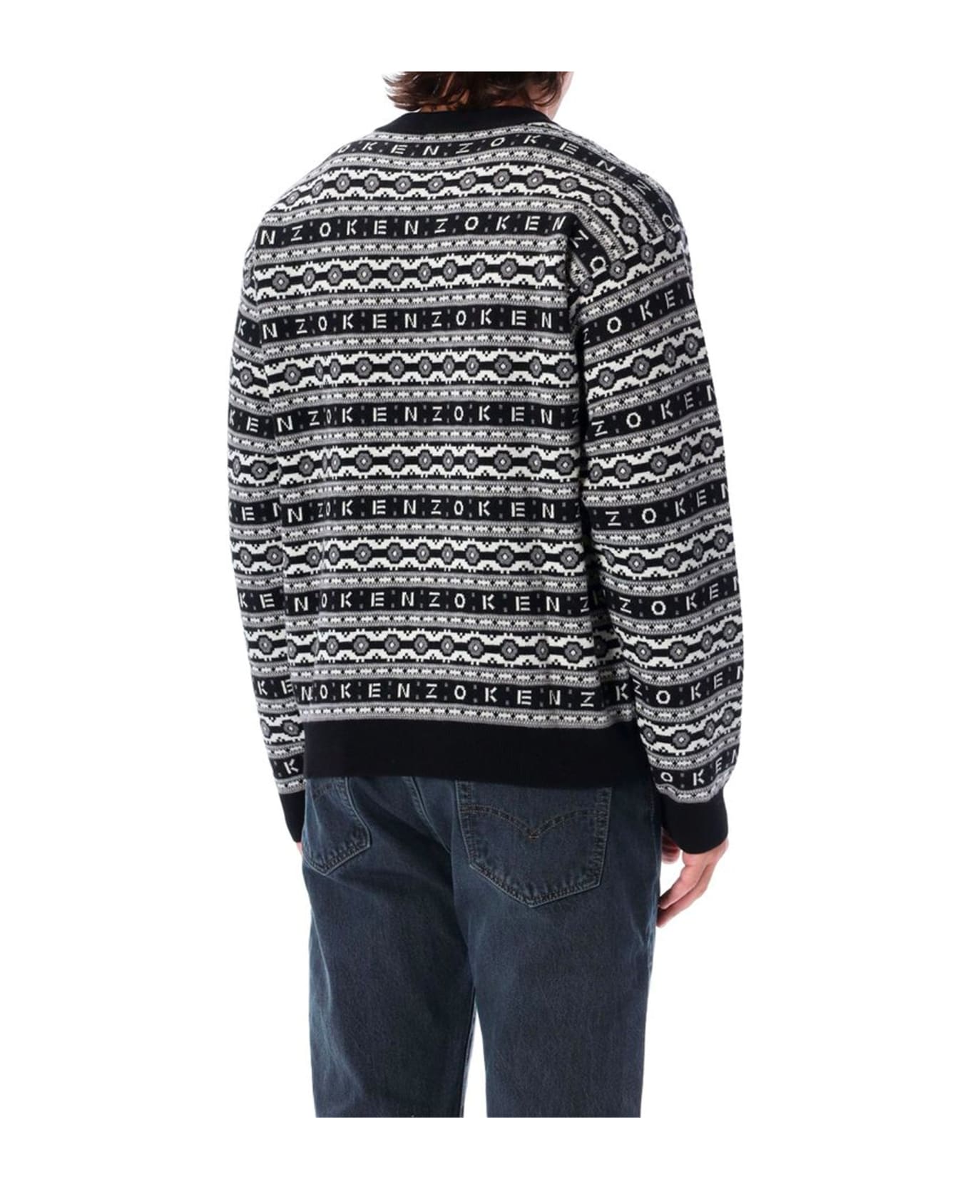 Kenzo Striped Wool Sweater - Black