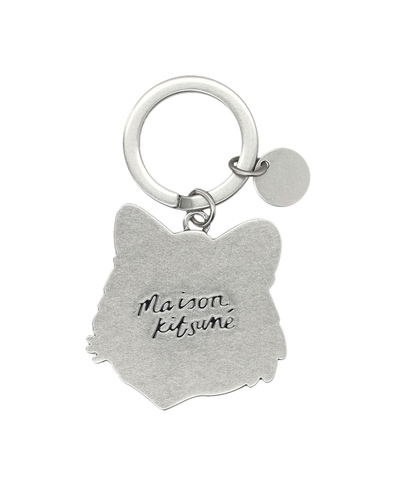 Maison Kitsuné Bold Fox Head Keyring - Green
