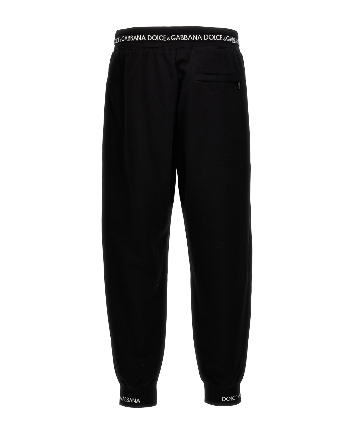 Dolce & Gabbana Logo Trim Sweatpants - Black