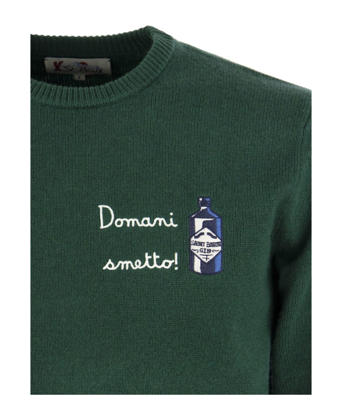 MC2 Saint Barth Wool And Cashmere Blend Jumper Domani Smetto - Green ニットウェア