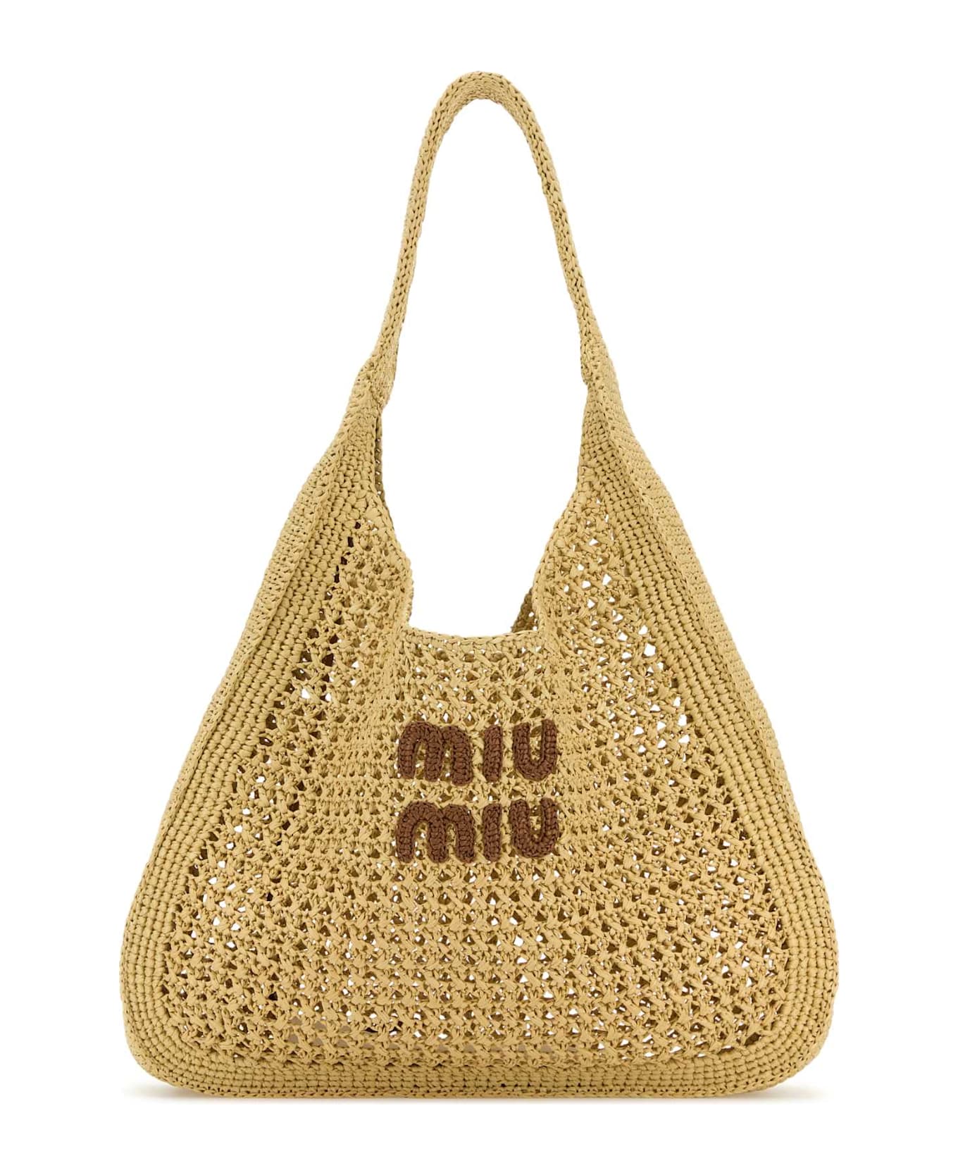Beige Crochet Shopping Bag - Thumbnail 2