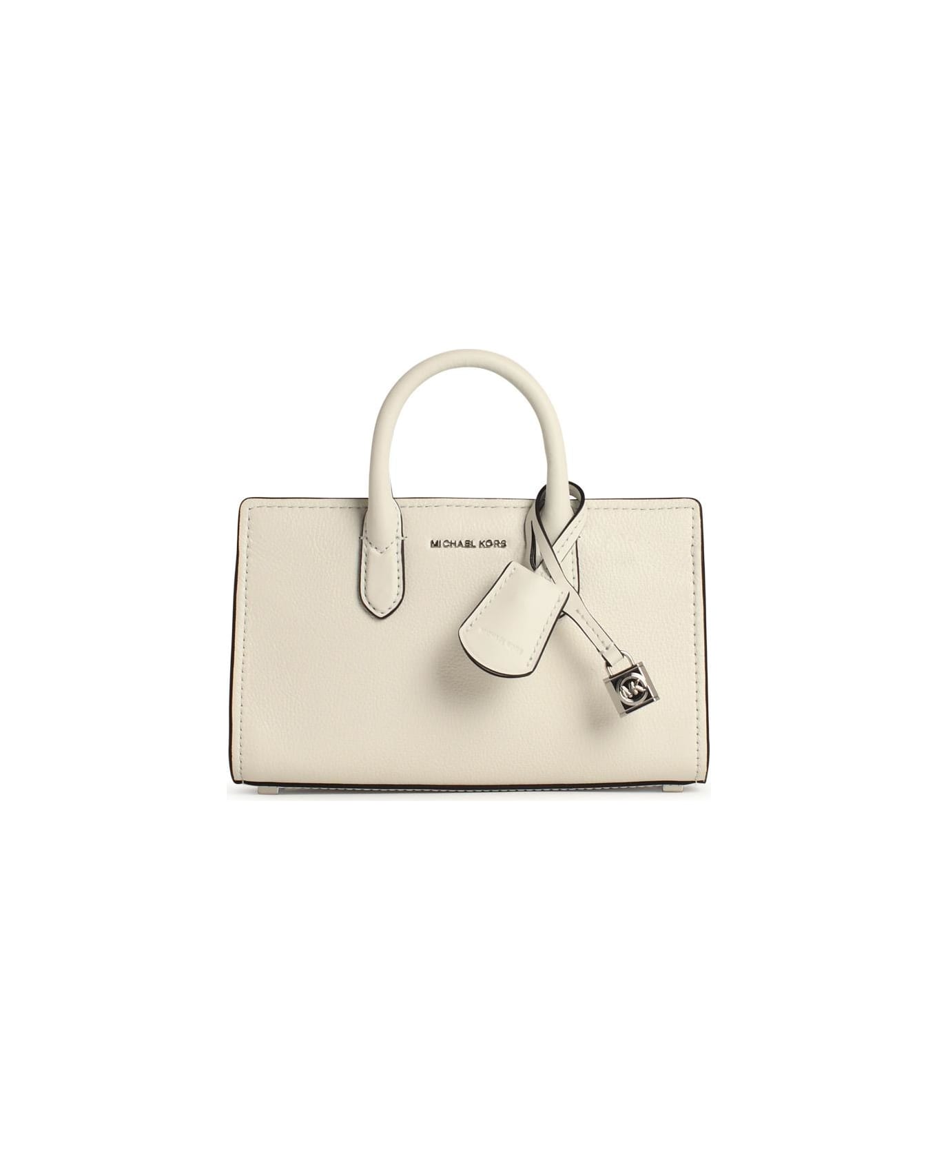 MICHAEL Michael Kors 'scarlett' White Leather Bag - White トートバッグ