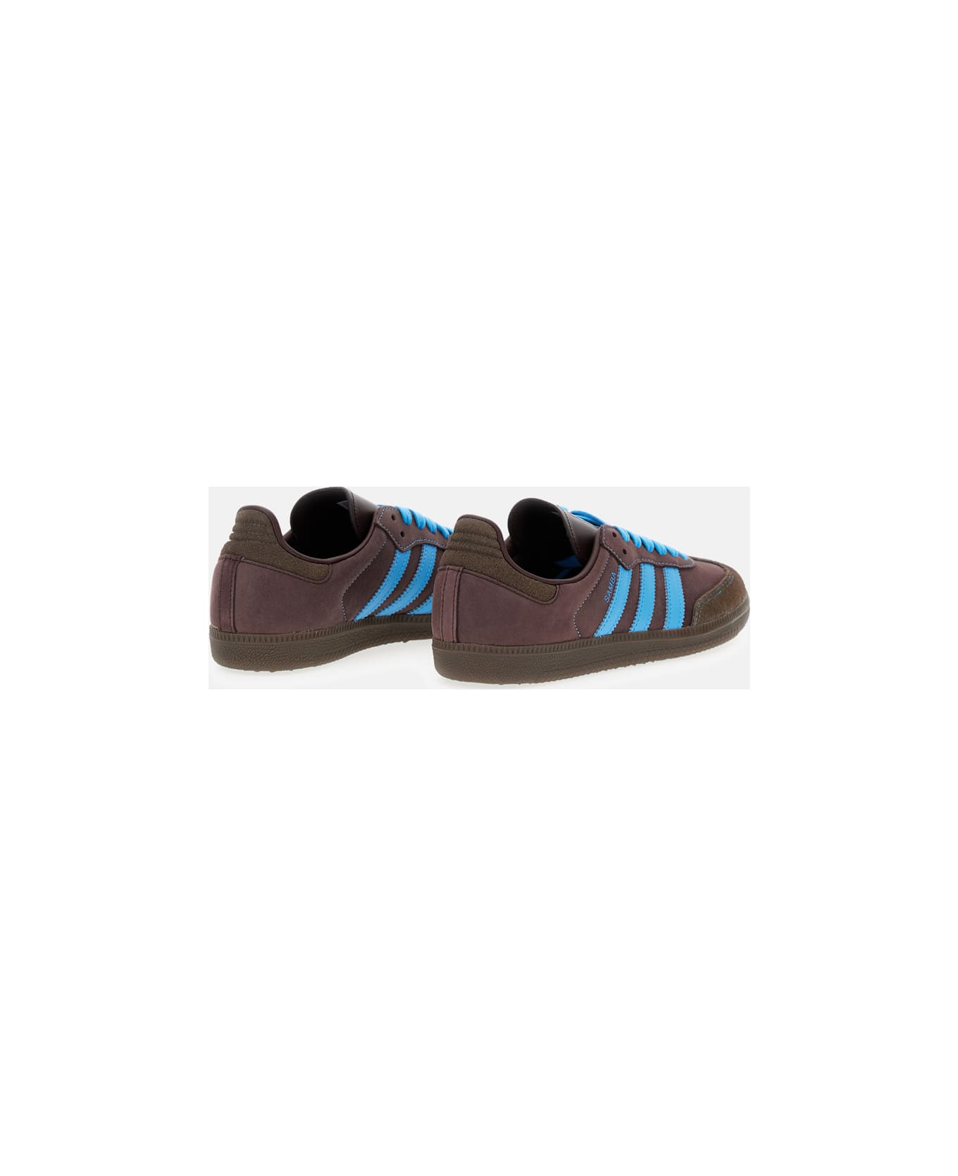 Adidas Originals Samba - Brown スニーカー