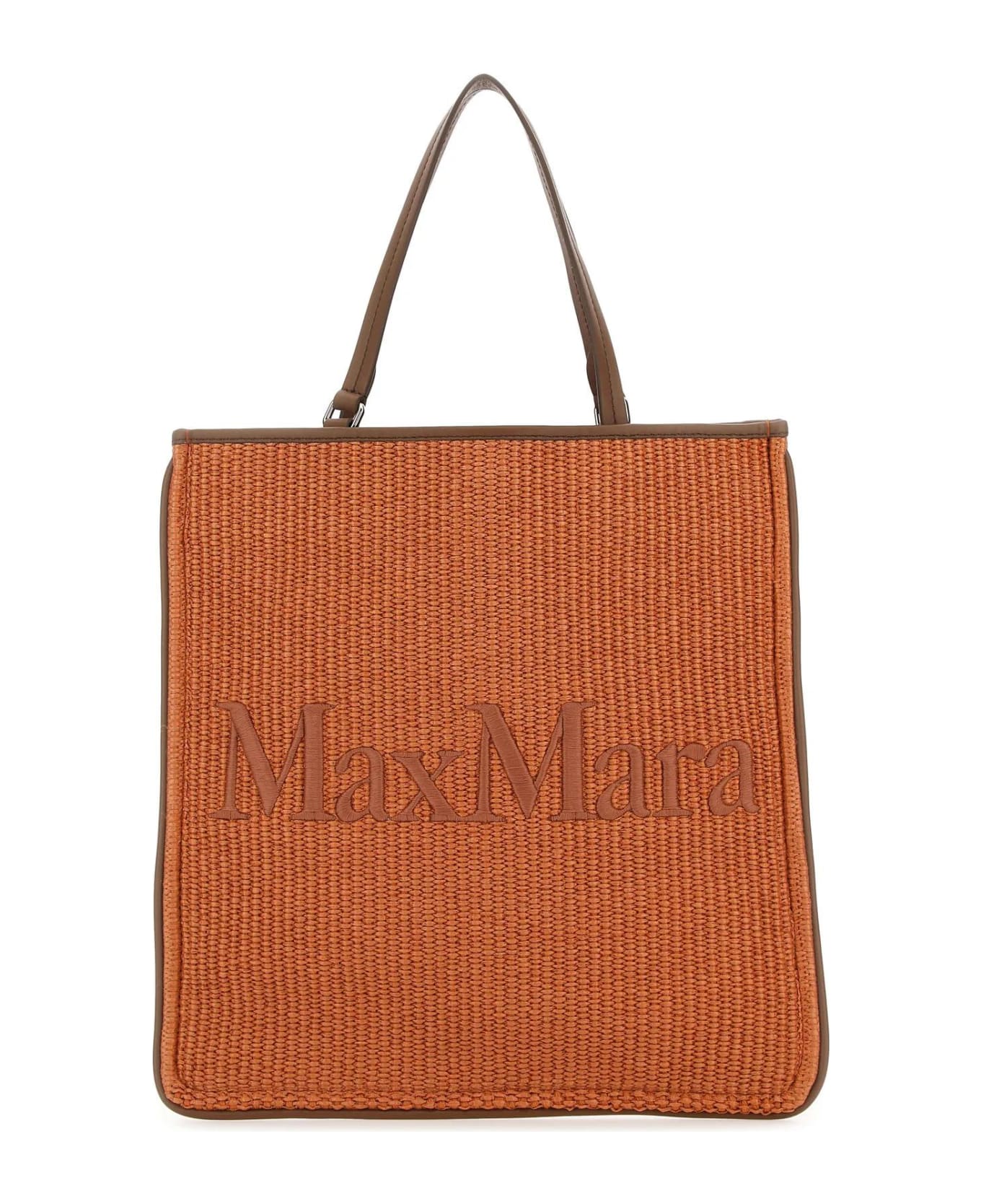 Max Mara Caramel Raffia Easybag Shopping Bag - 27