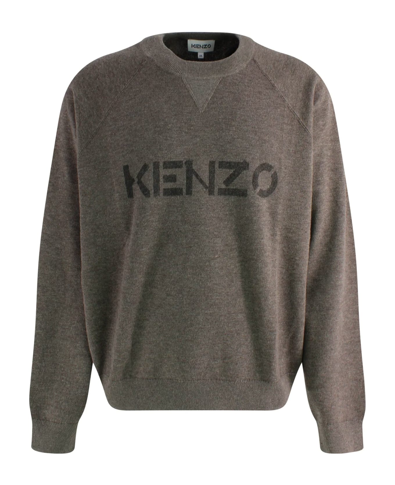 Kenzo Logo Sweater - Brown フリース