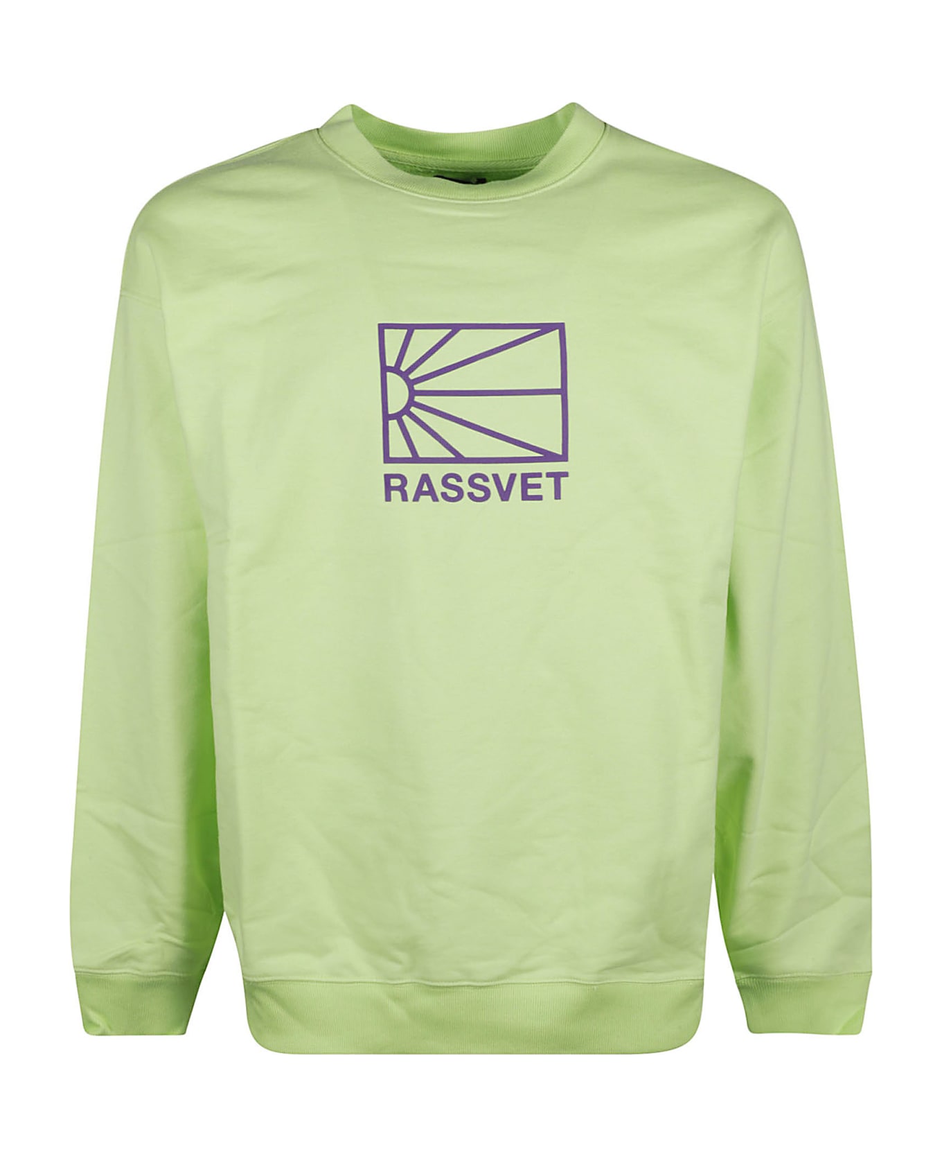 PACCBET Printed Sweatshirt - Green フリース